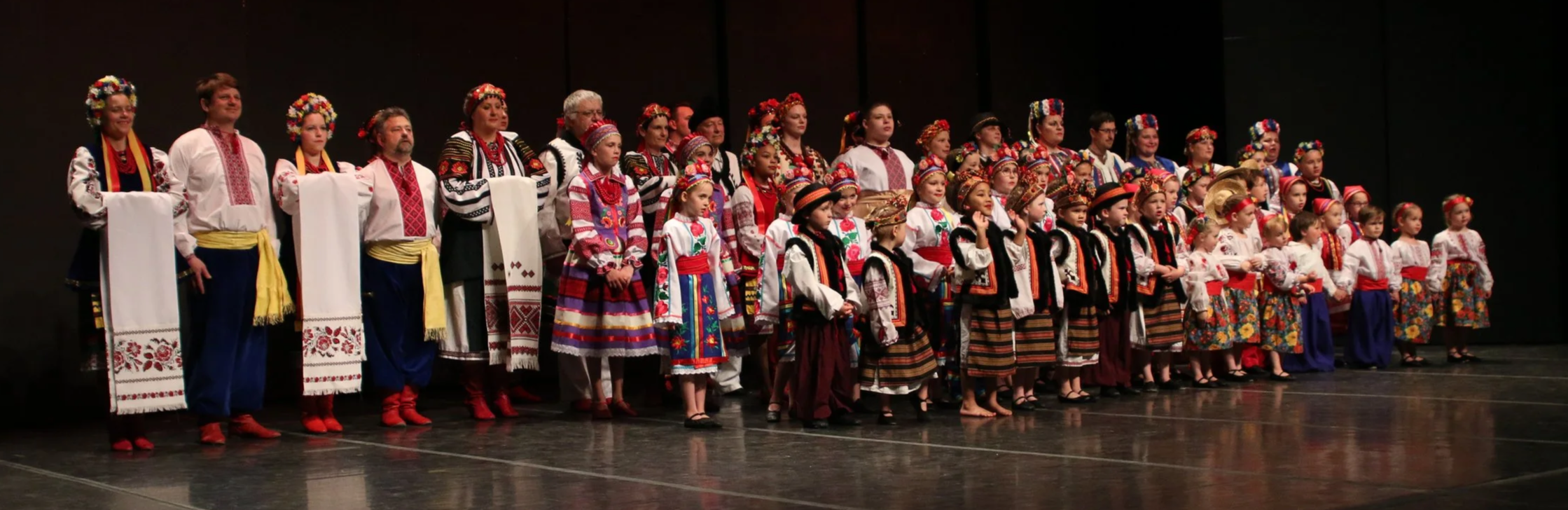 Selkirk and District Ukrainian School of Dance recital