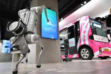smart-city-experience-centre-launch-latest-news-banner-image.jpg