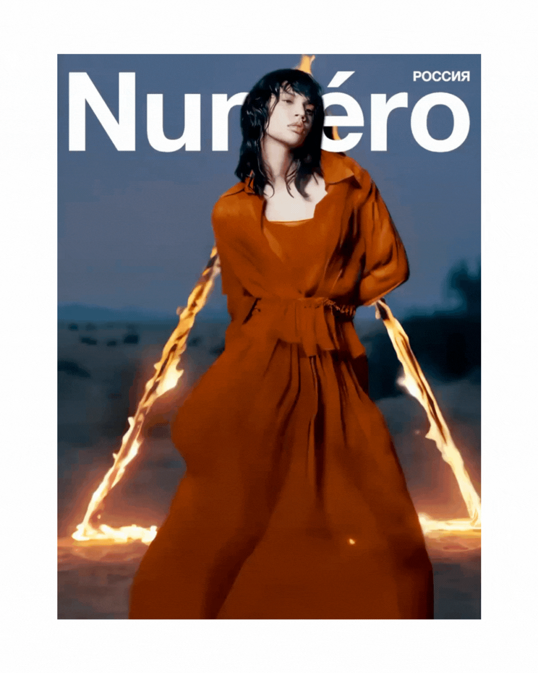 NUMERO Russia x Lua