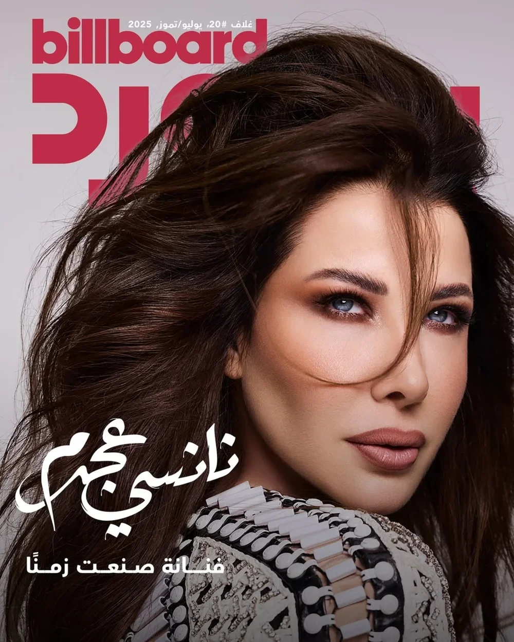 Billboard+Arabia+x+Nancy+Ajram+Cover+Story+8.JPG.webp