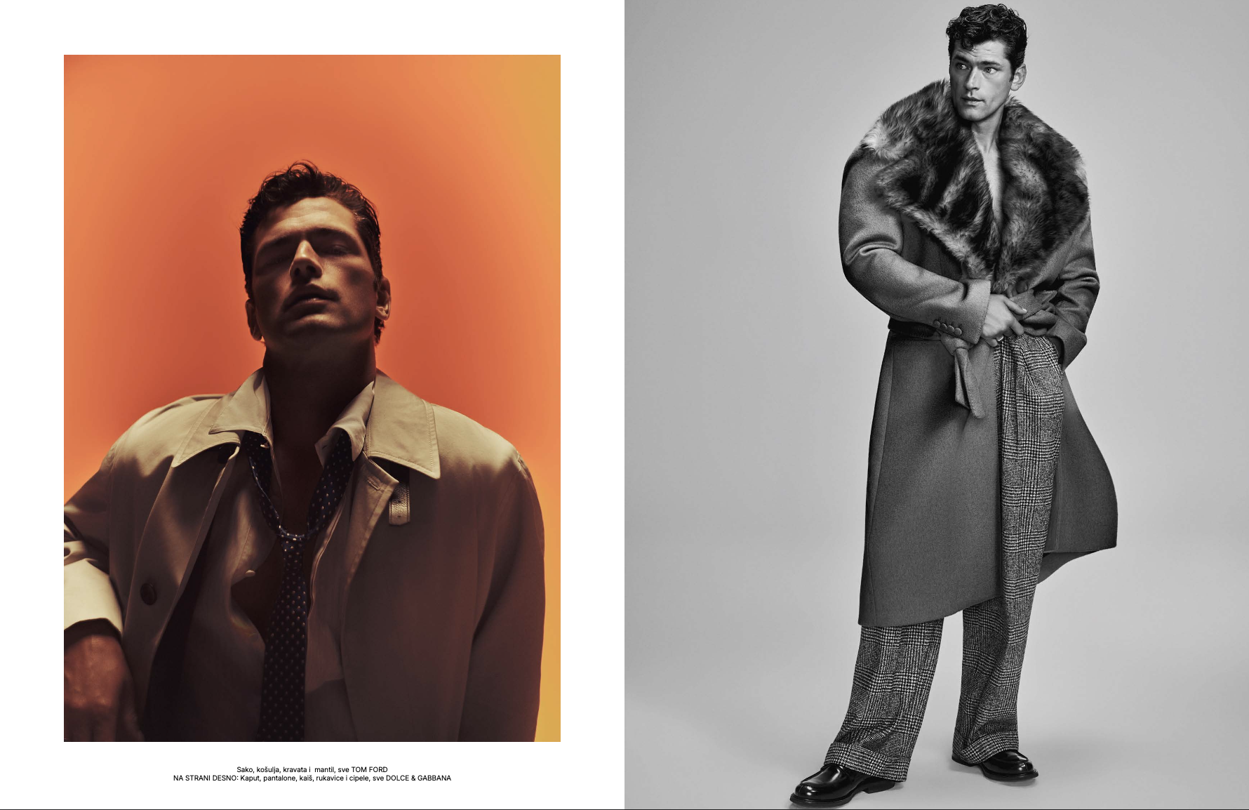 ICON Serbia Sean OPry 6.png