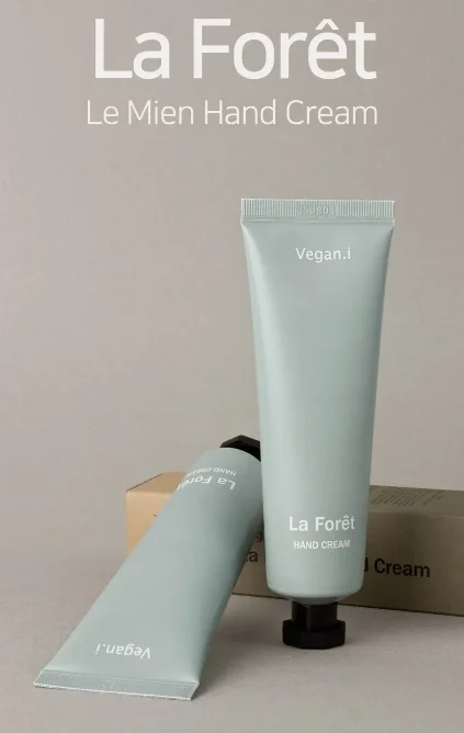 vegan hand cream3.webp