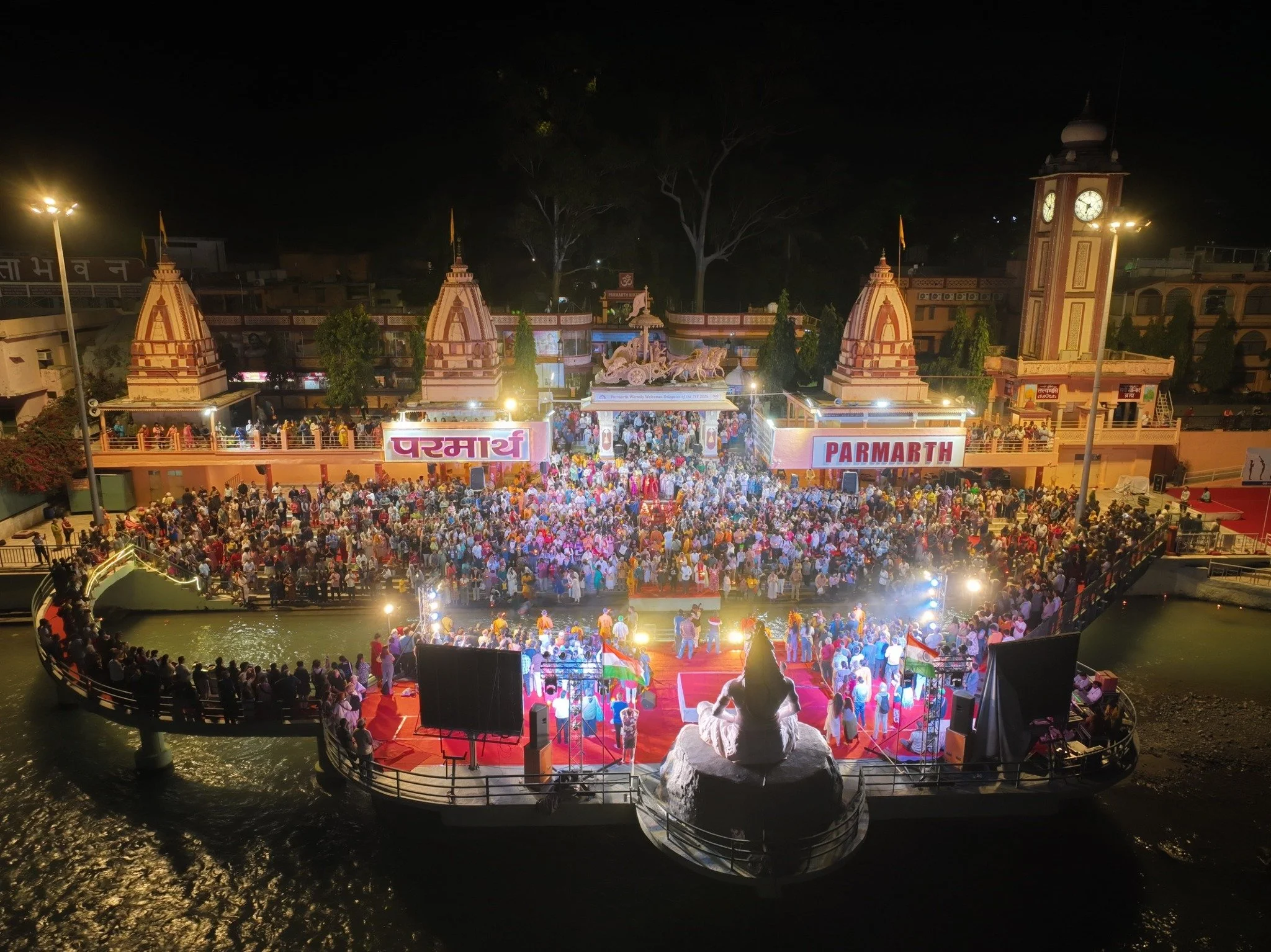 parmarth fest stage.jpg