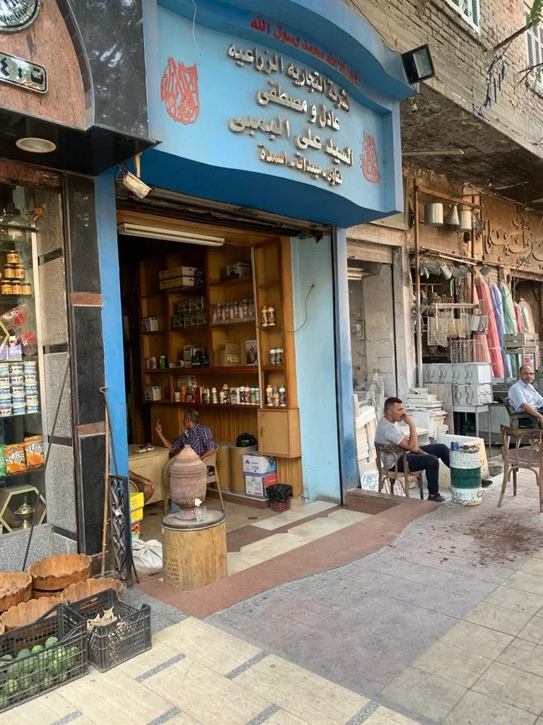 WhatsApp Image 2024-10-25 at 11.55.21 (2).jpeg