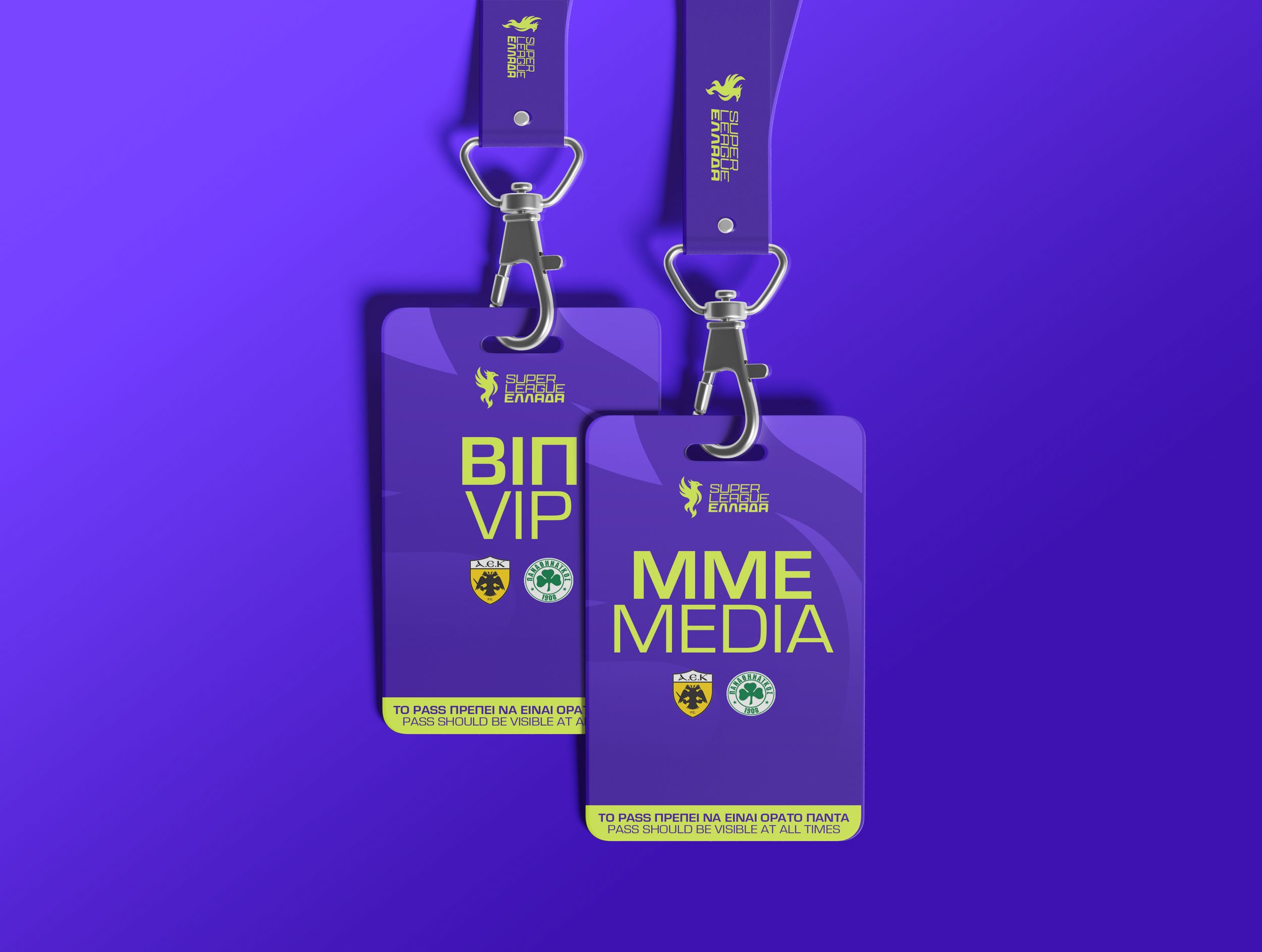 ID CARD.png