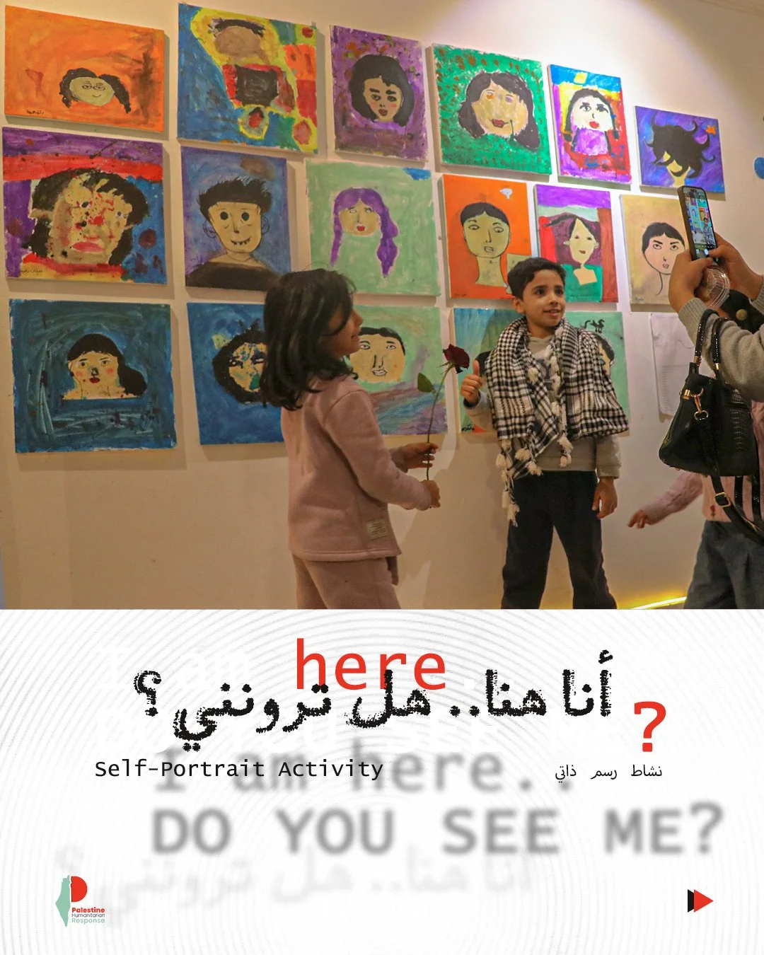 “I am here… do you see me?”