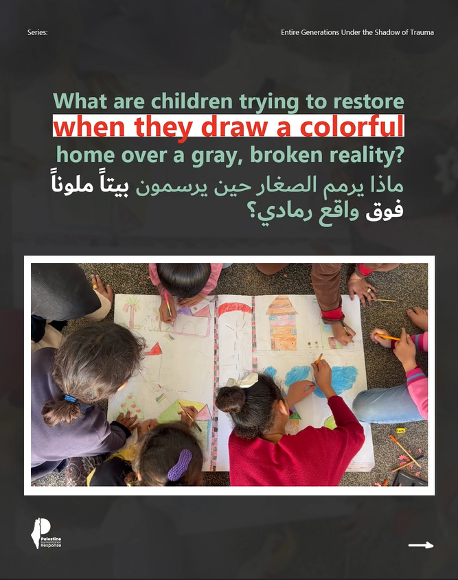 Children’s Drawings as Mental Reconstruction