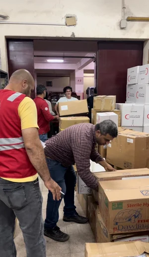 Essential Medical Supplies for Gaza