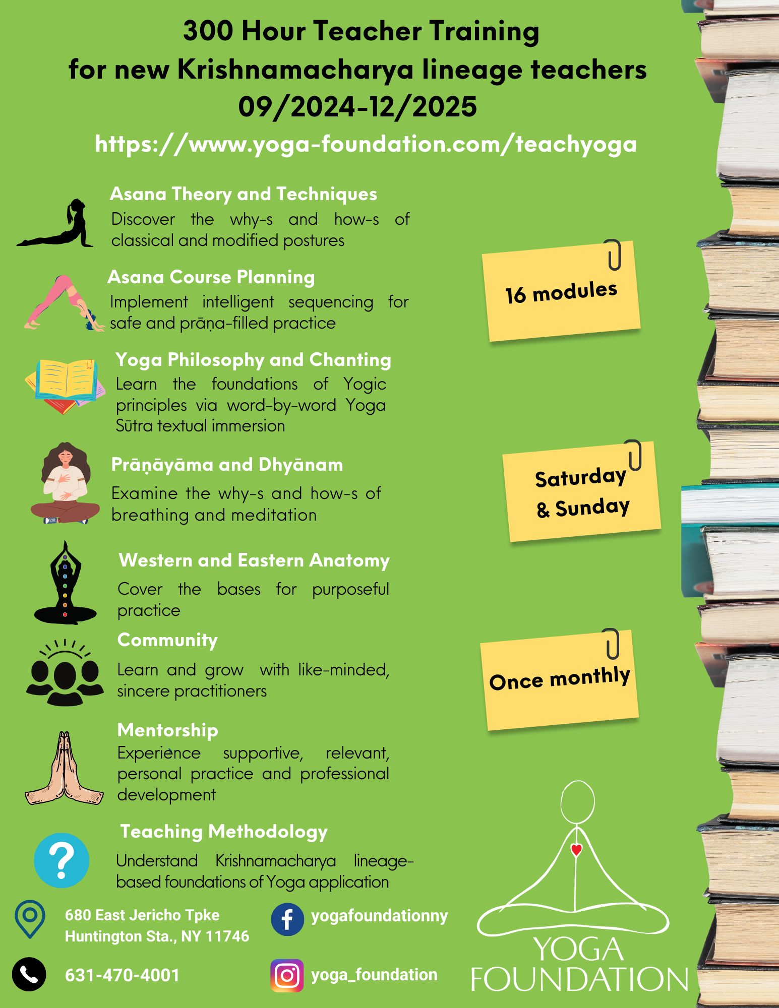 Already a Yoga Teacher?