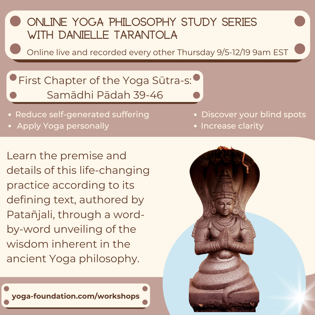 Samādhi, Anyone?