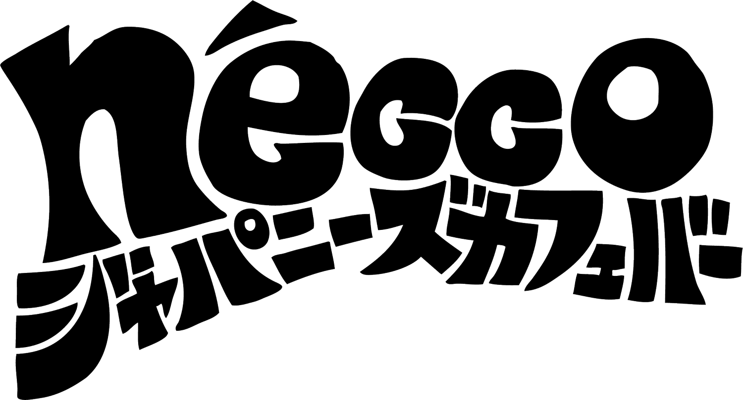 nécco