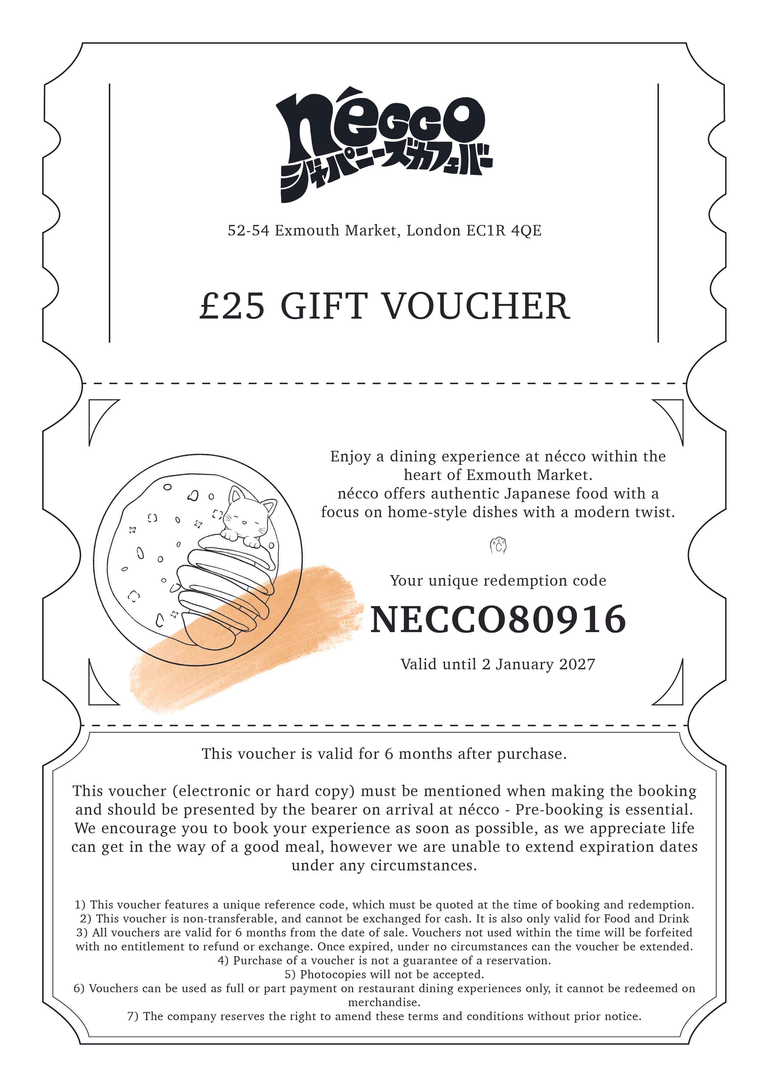 Gift Voucher