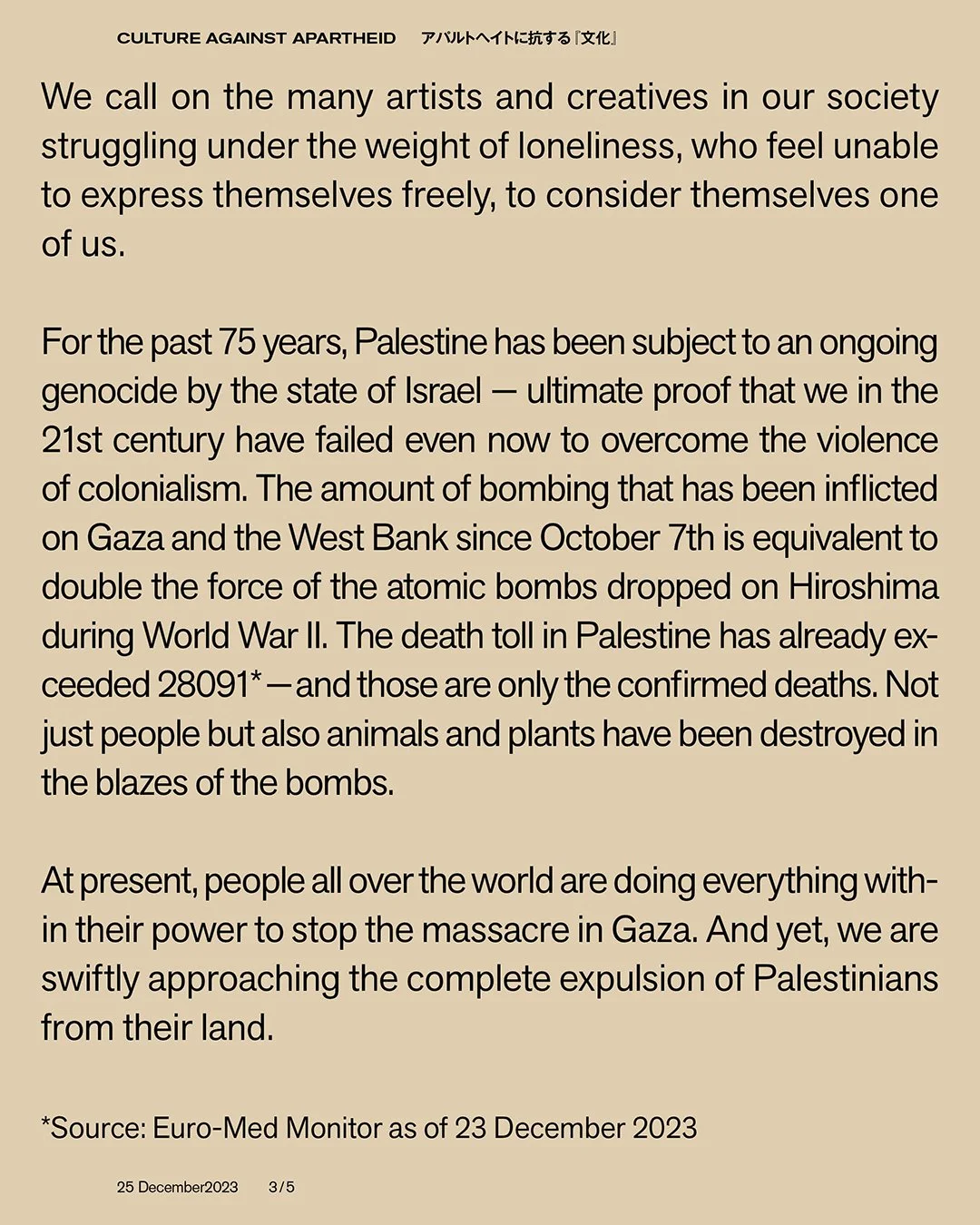 CAA_Statement_ENG-08.jpg