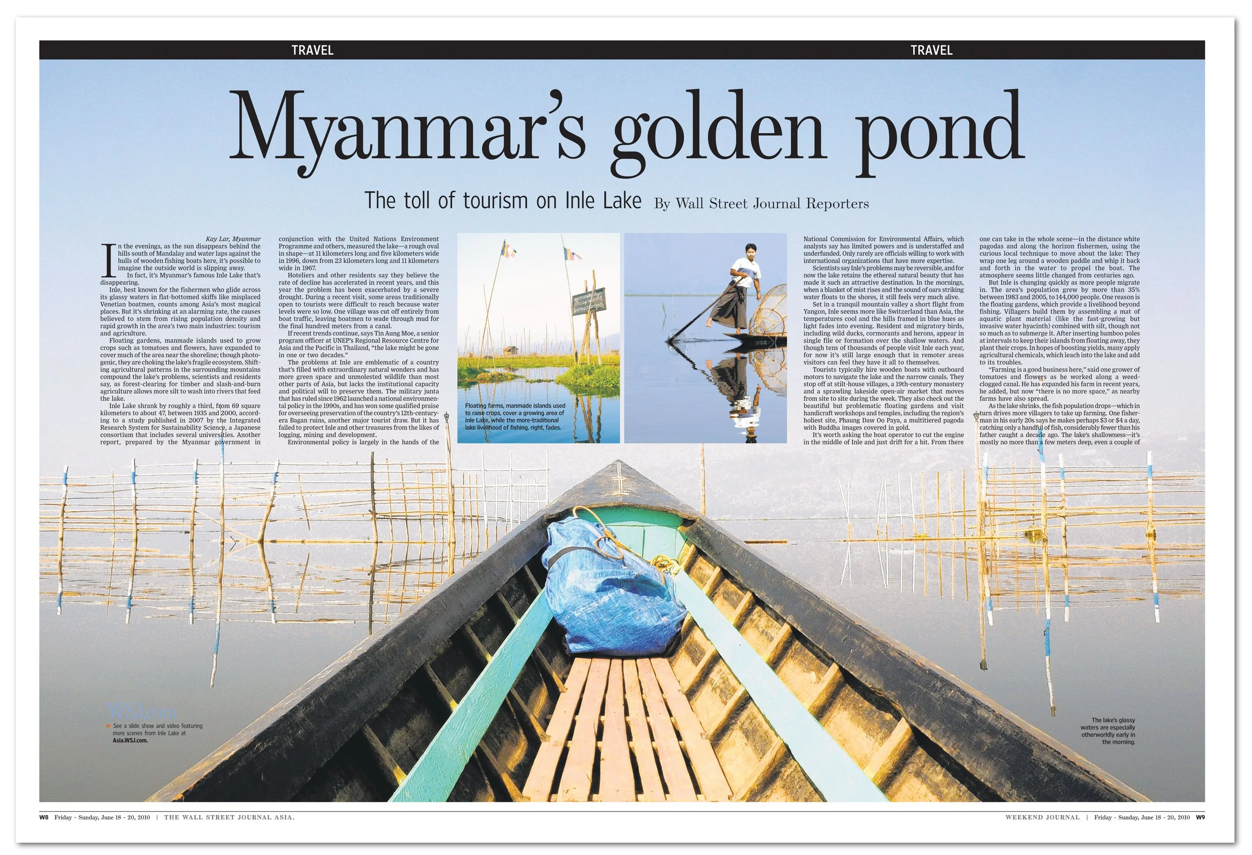 MYANMARSGOLDENPONDinside1.jpg