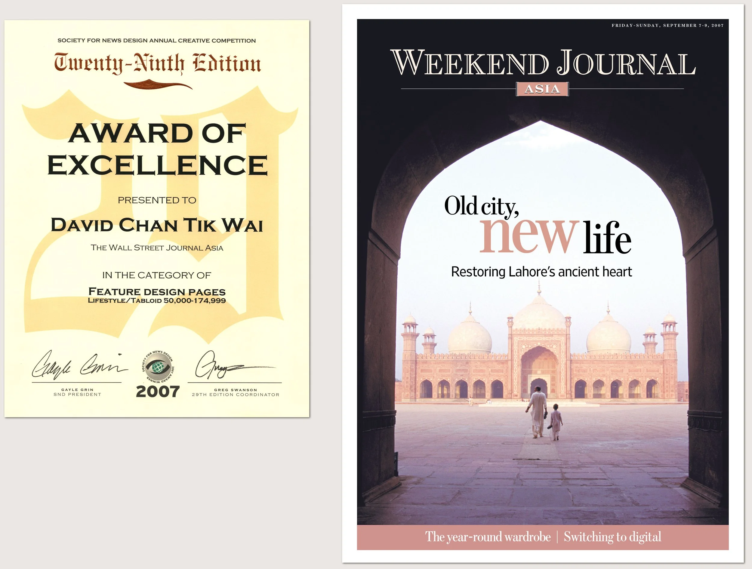 _OldCityNewLifeCOVER_awardgrey.jpg