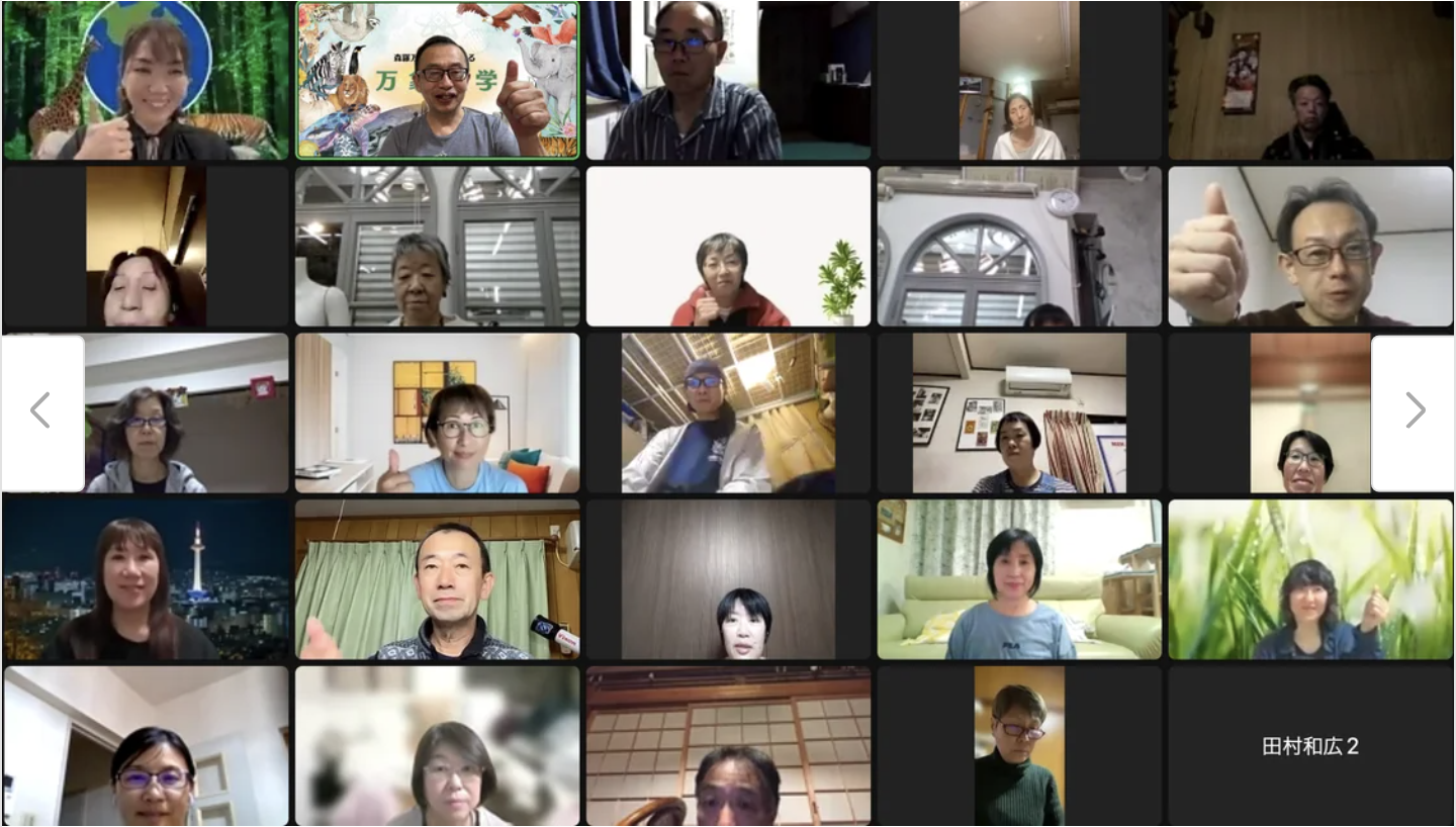 スクリーンショット 2024-01-08 17.35.47.png