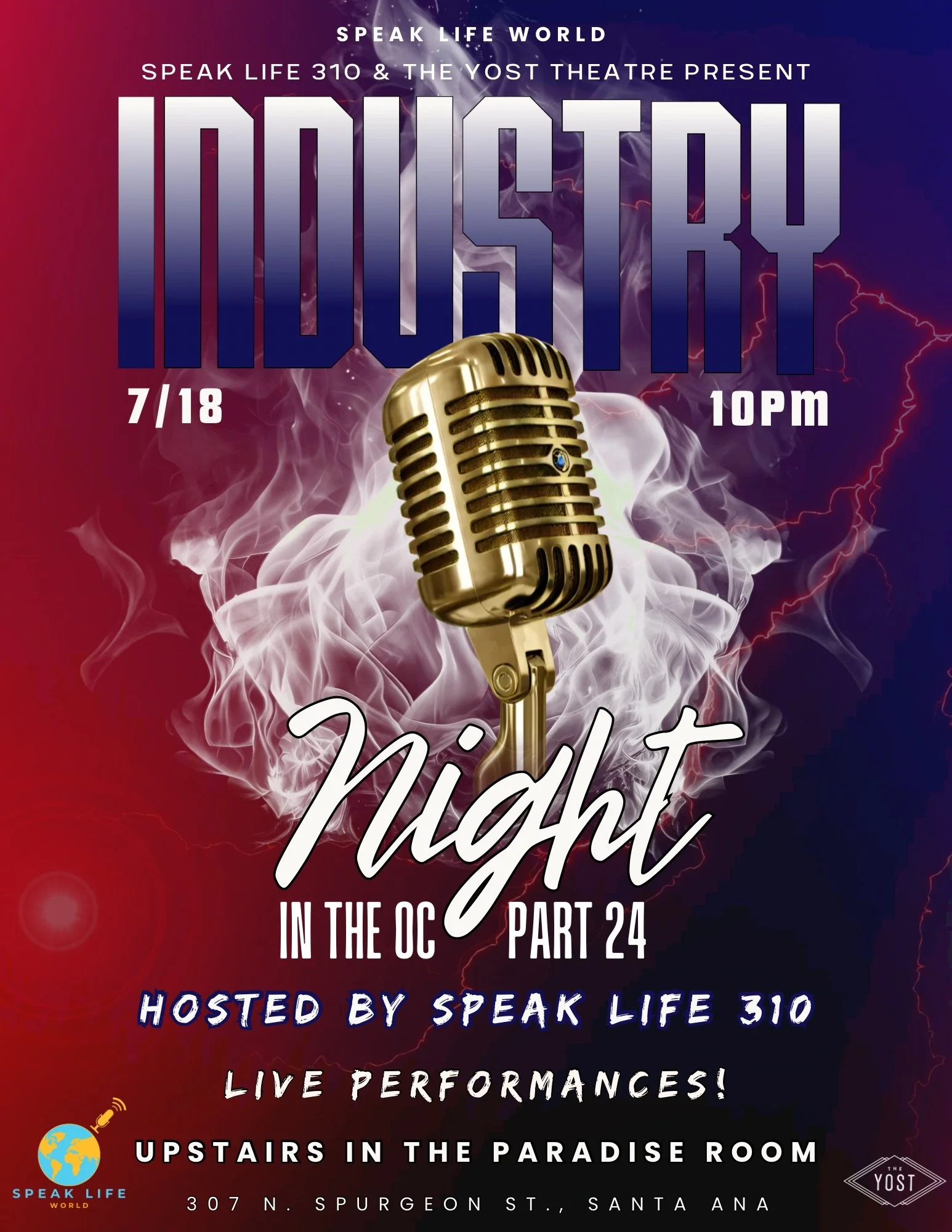 INDUSTRY NIGHT