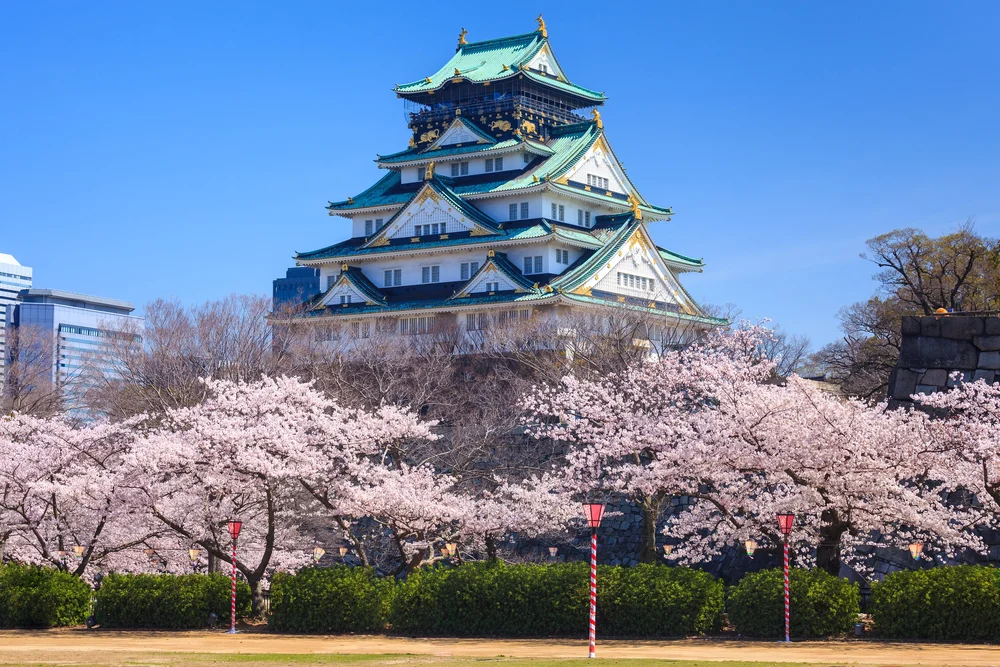 Japan guide