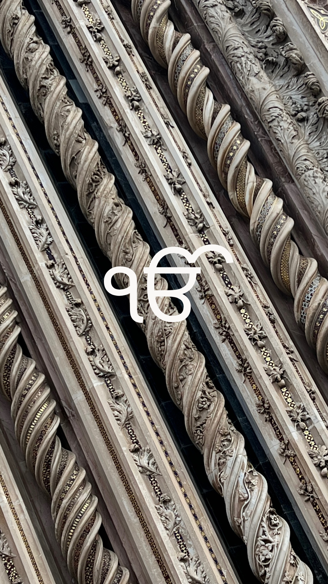 Tea With Our Demons - transformative ceremony .png