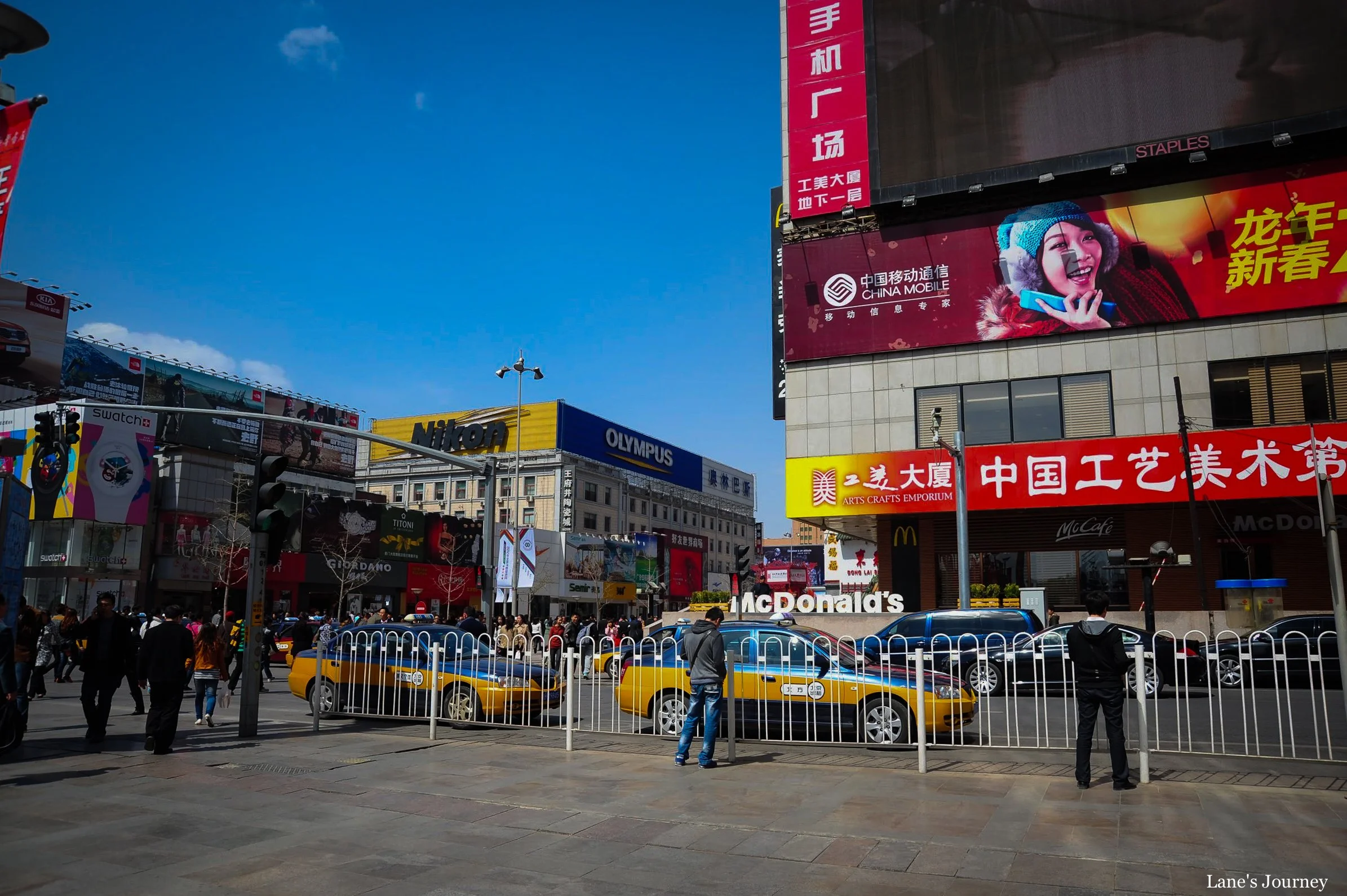 Lost in Beijing
