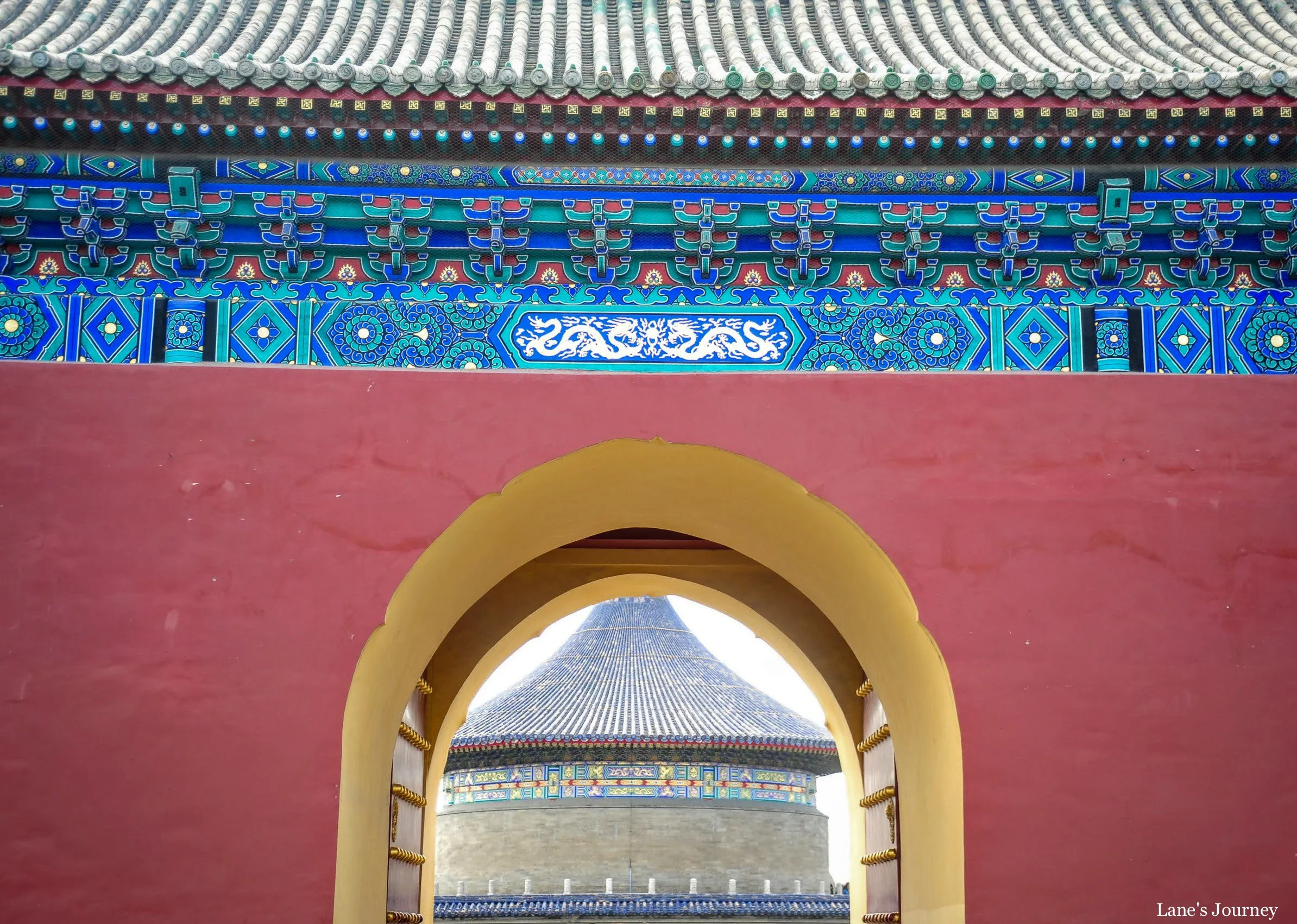 Careening Through China