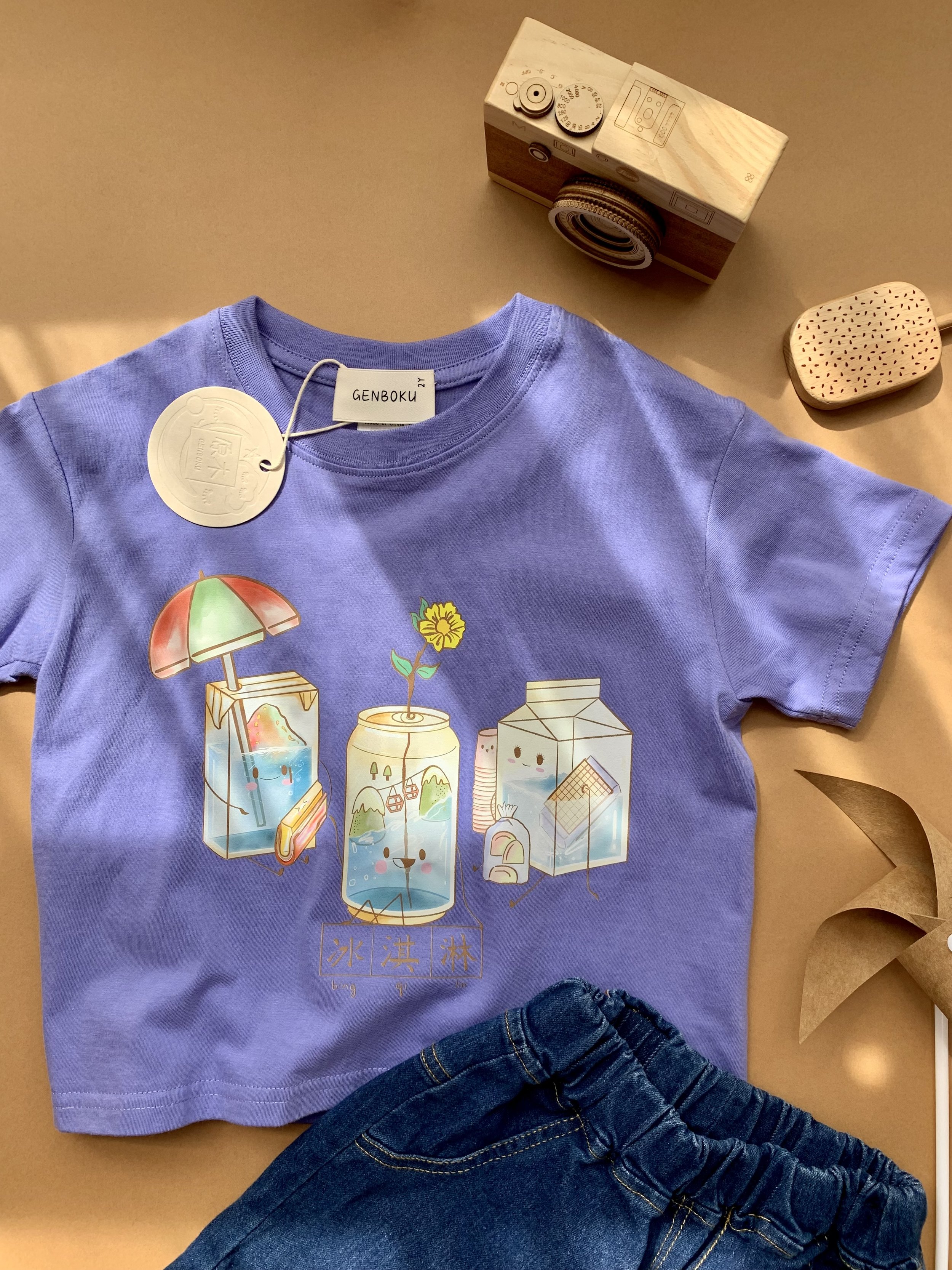 Genboku Kids Cotton Tee Drop Shoulder Singapore Ice Cream