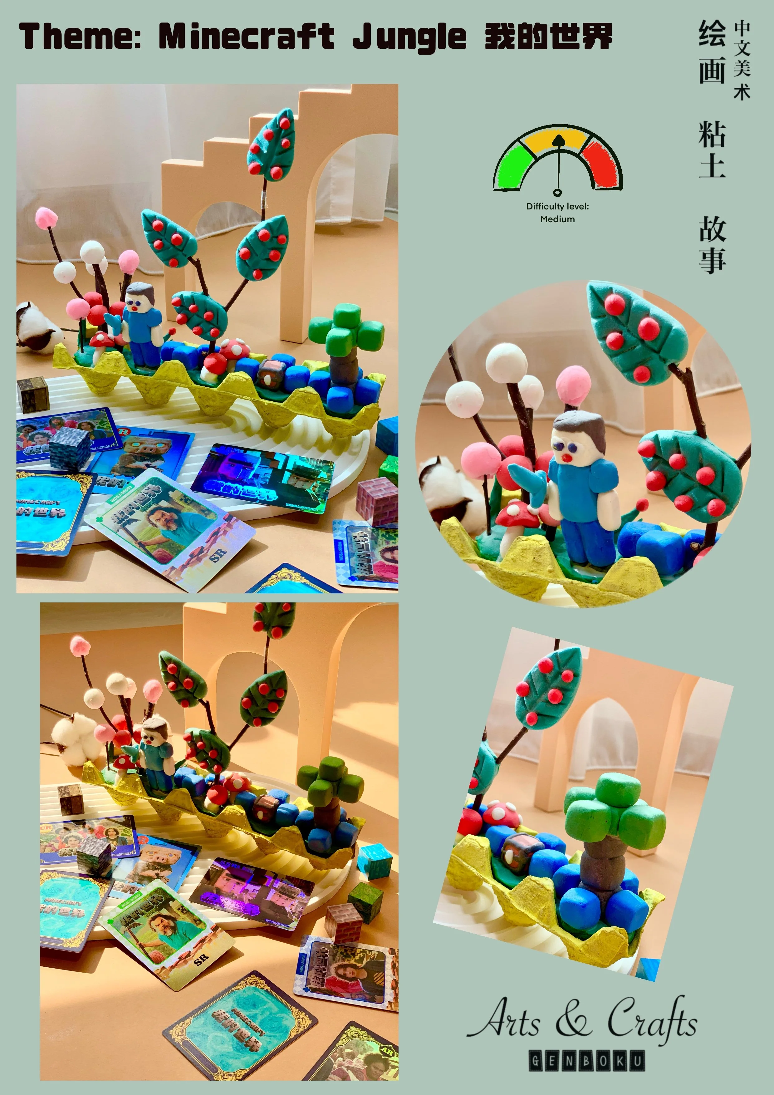 IMG_6913.jpeg