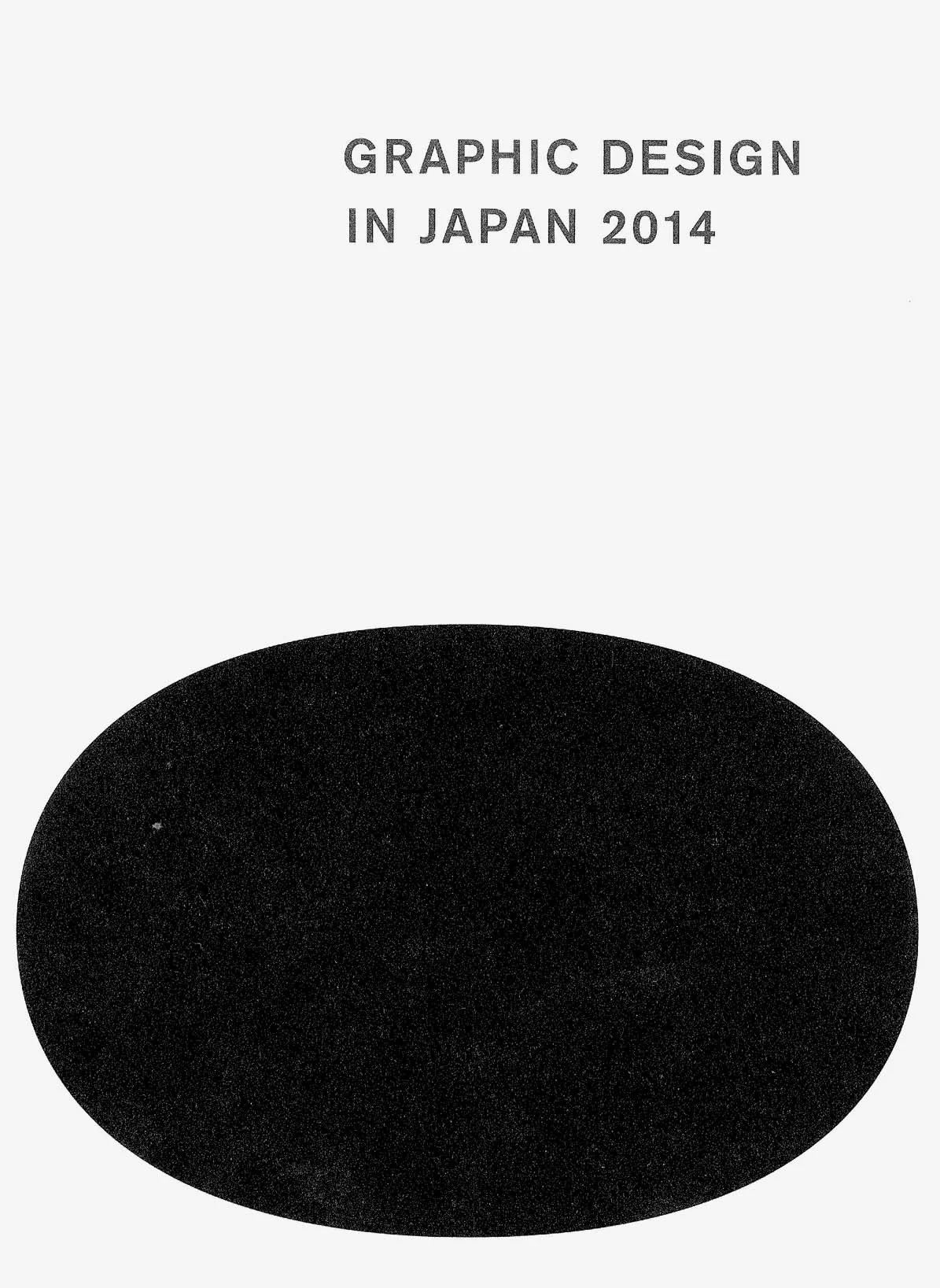 Graphic Design in Japan 2014