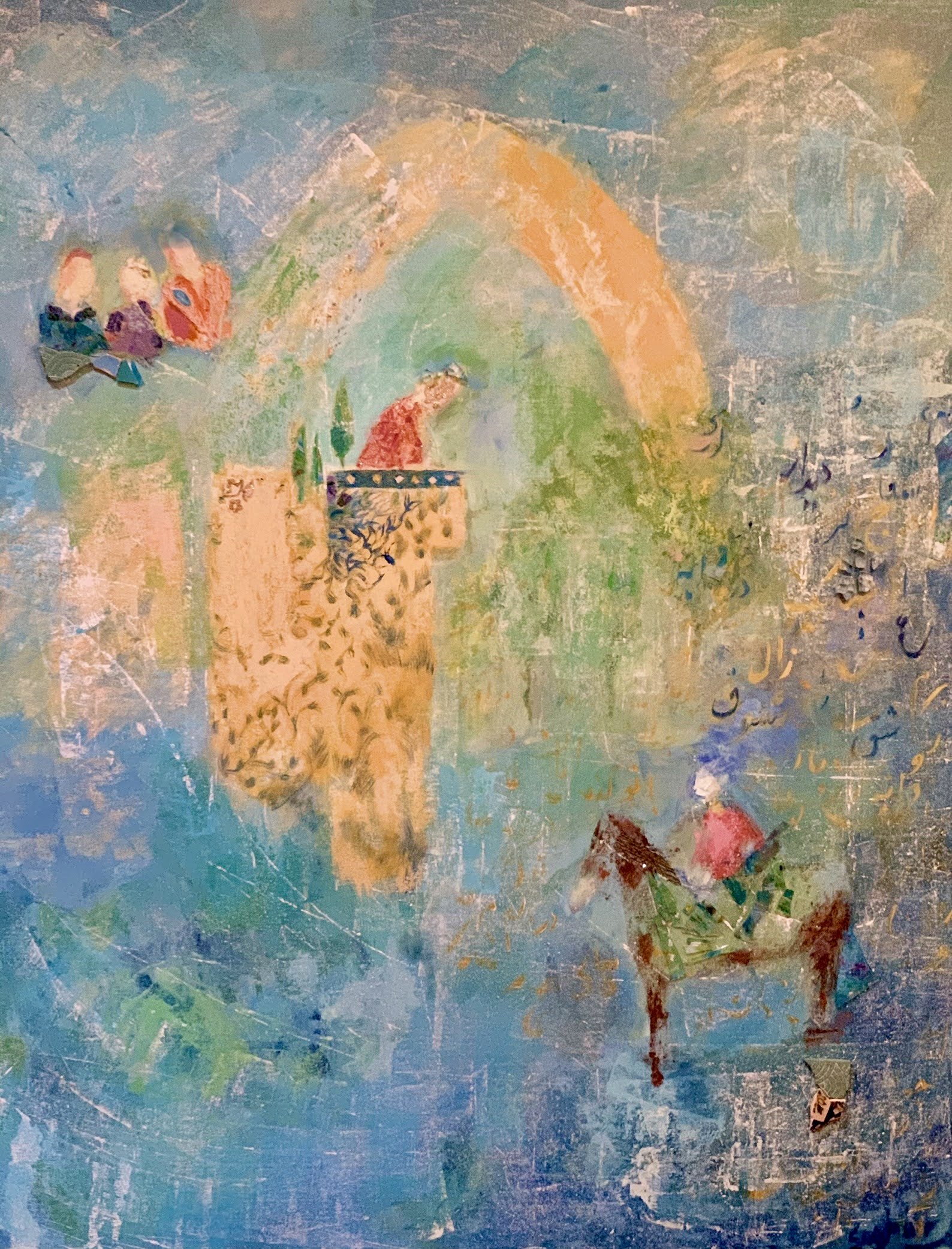Modern Persian Miniature Painting with Sarah Barzmehri