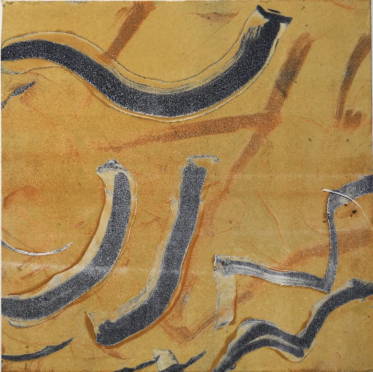 September 2026 Members’ Exhibit 