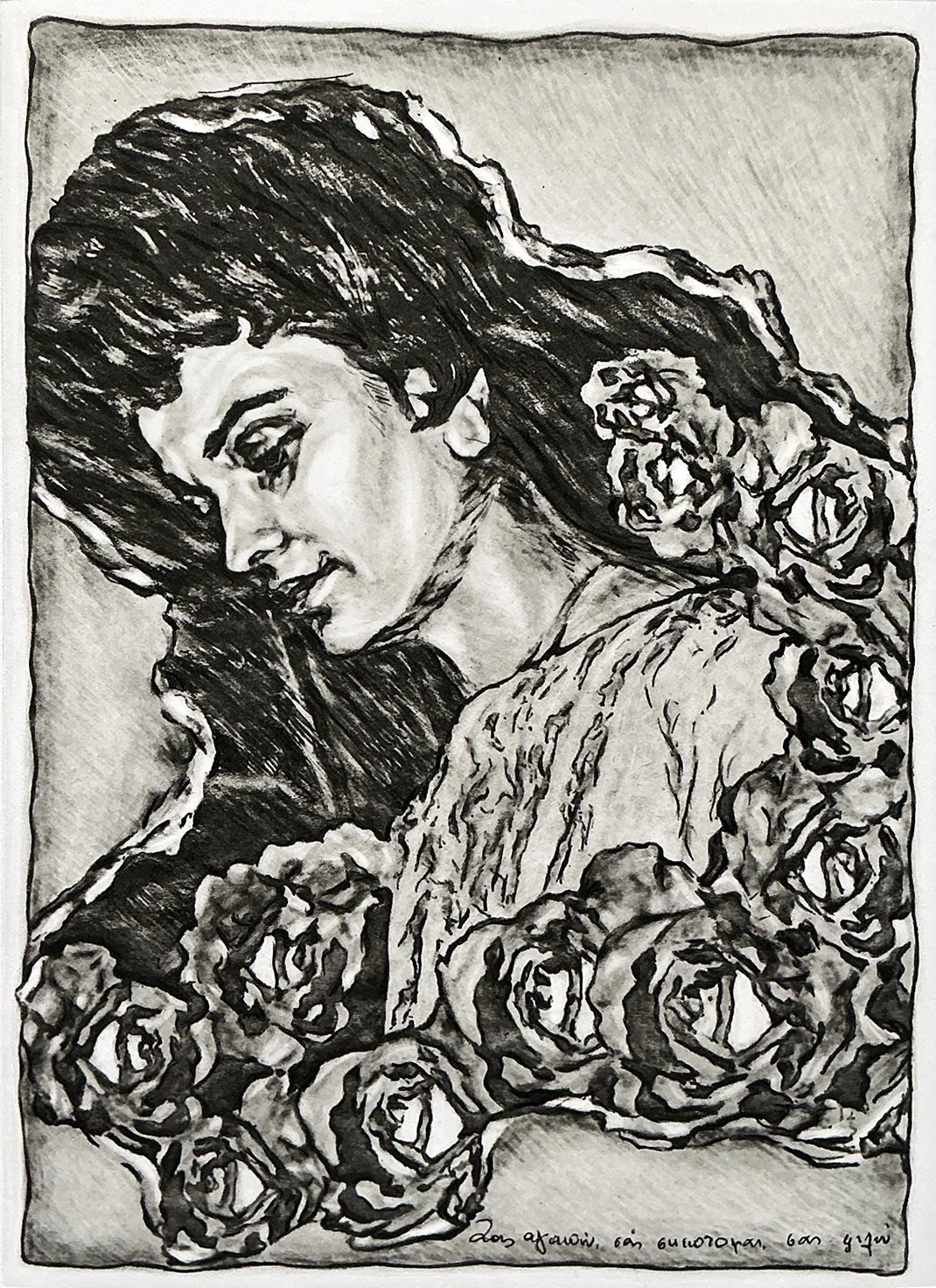 Dawn of roses