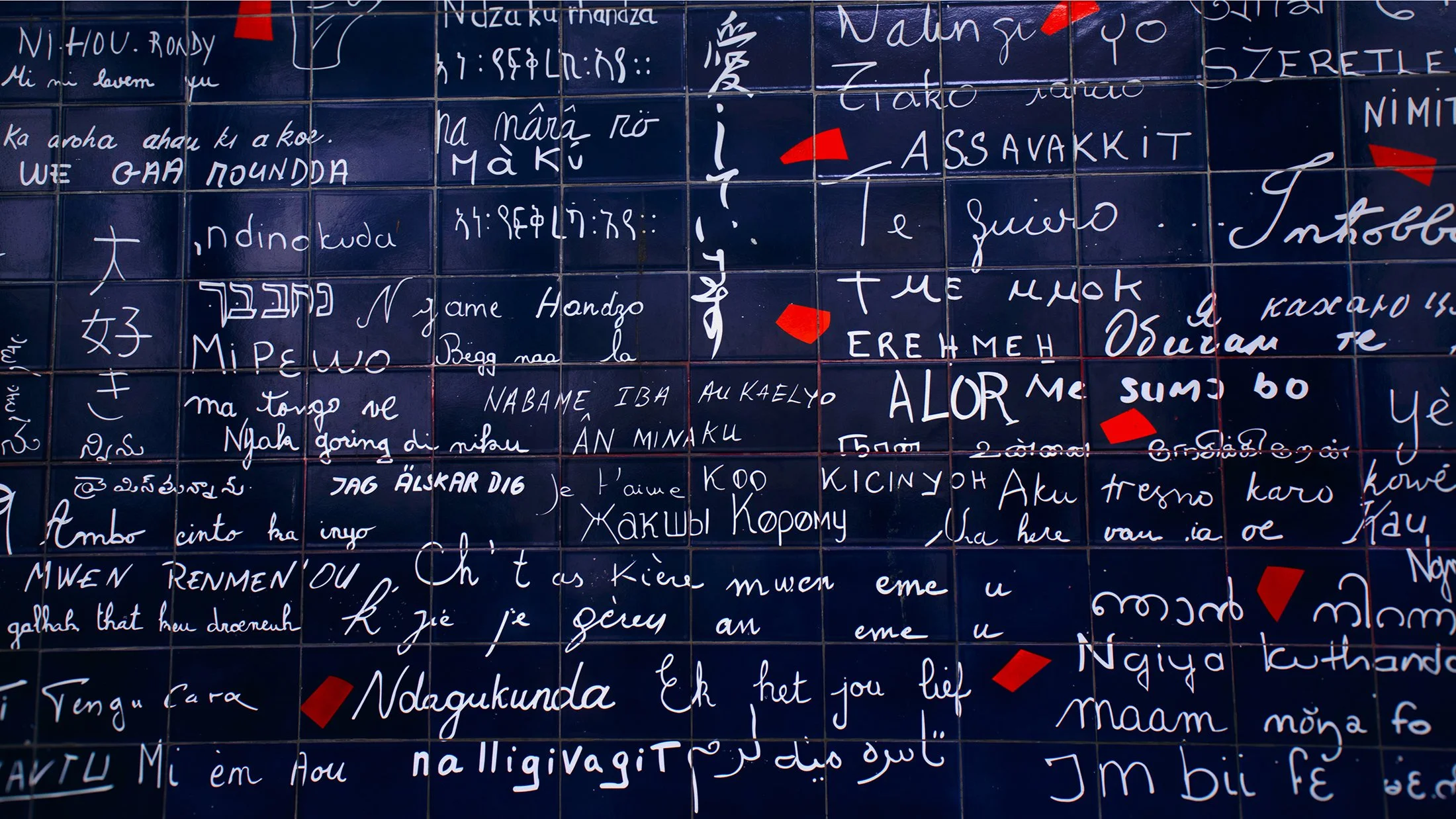 Wall of "I Love You"