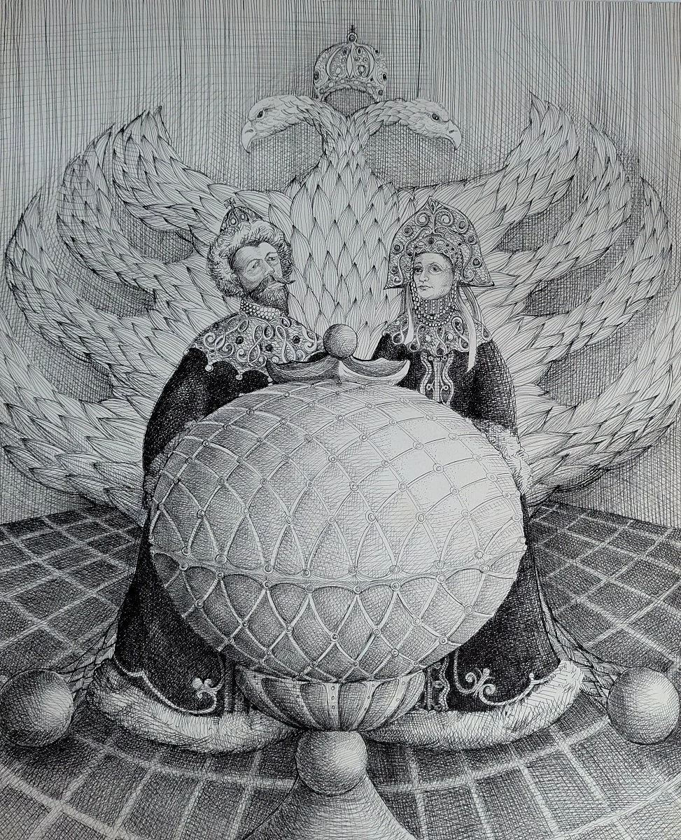 Nicholas and Alexandra