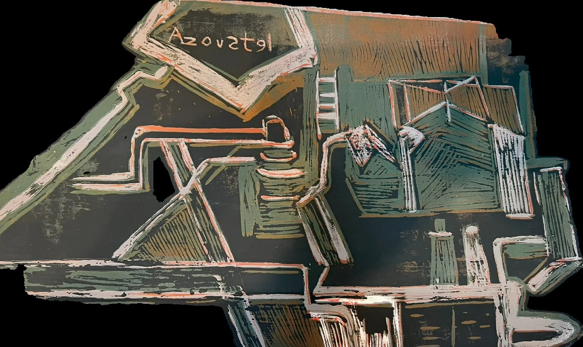 Rose_Leslie Azovstal.jpeg