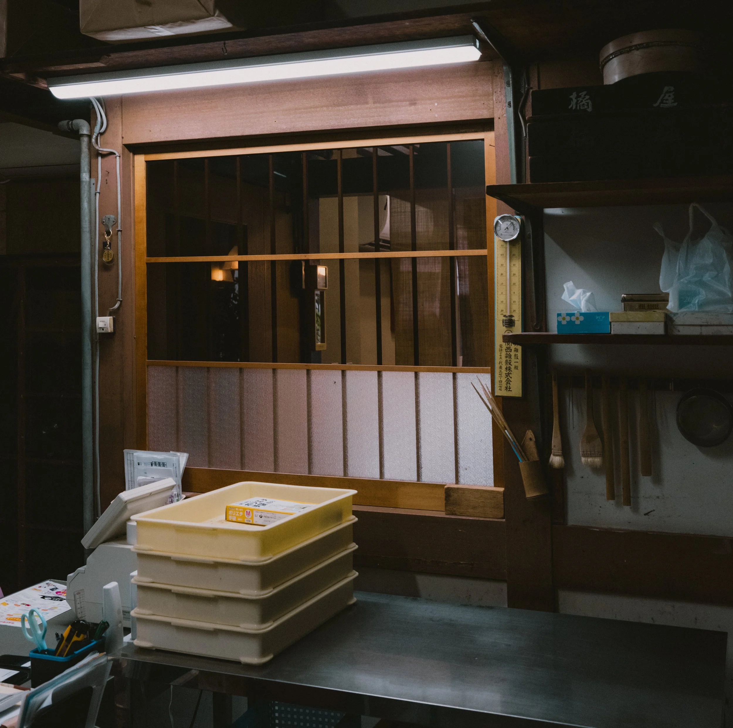 DSCF6064.jpg