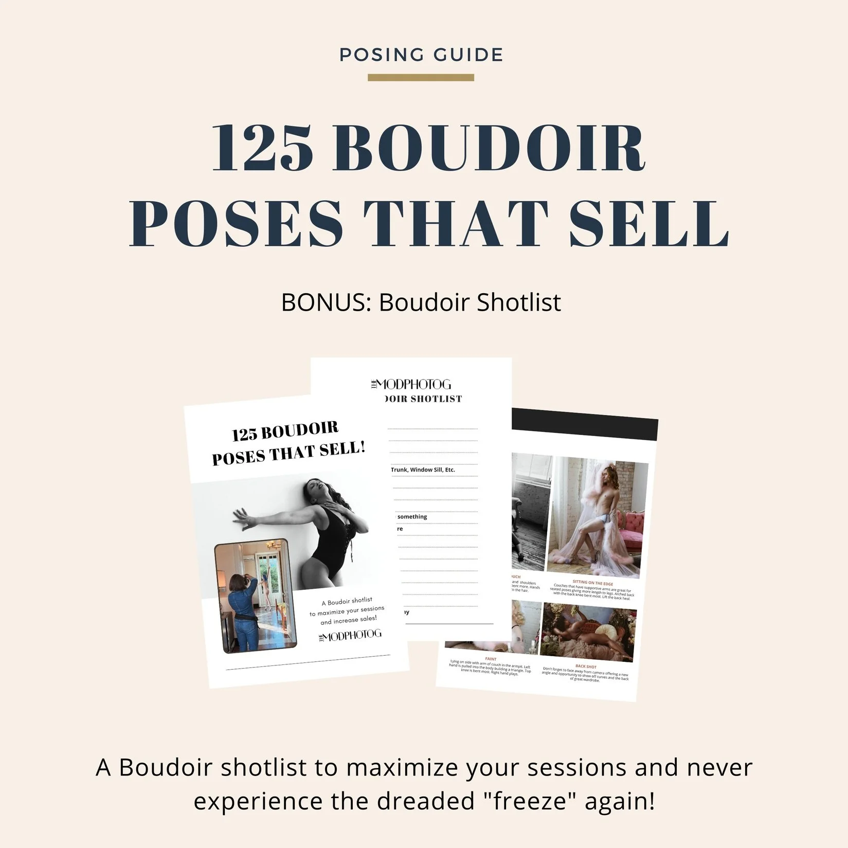 FREE Boudoir Posing Guide