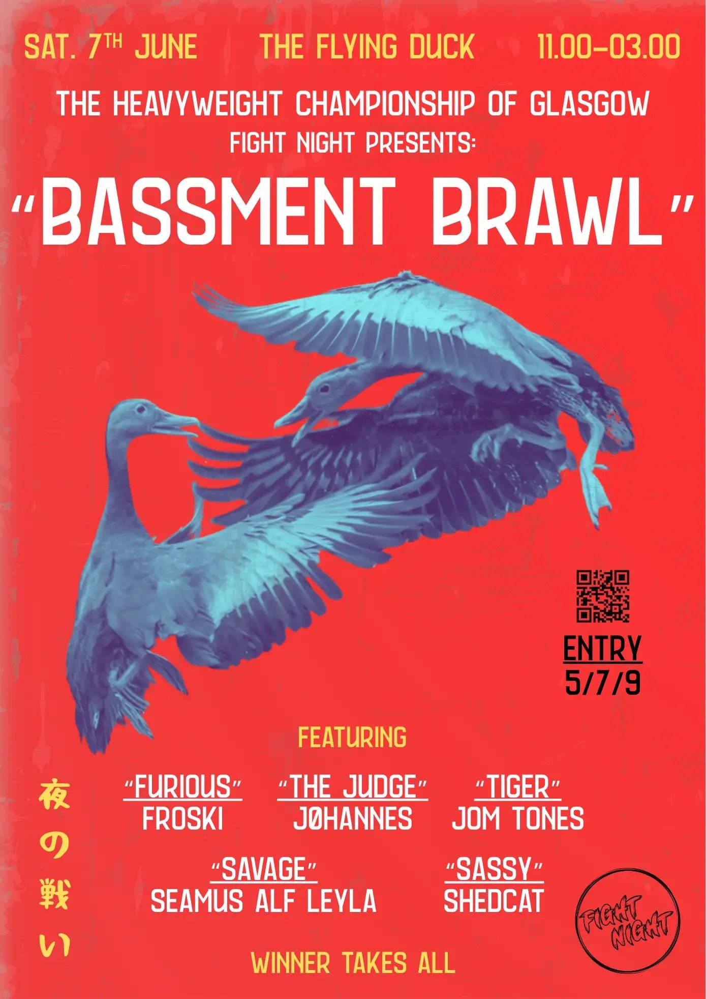 Fight Night: 'BASSMENT BRAWL'