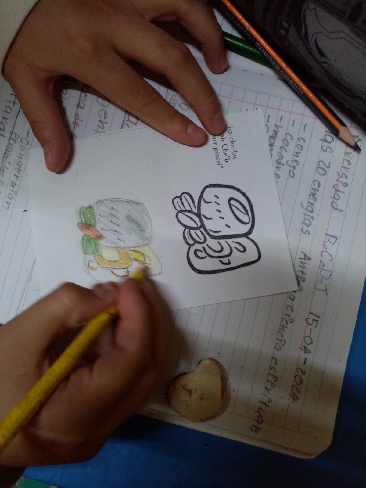 EscuelaTepeyac7.jpeg