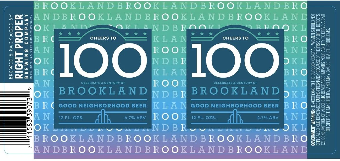 Brookland 100 Beer Release Party - Taproom