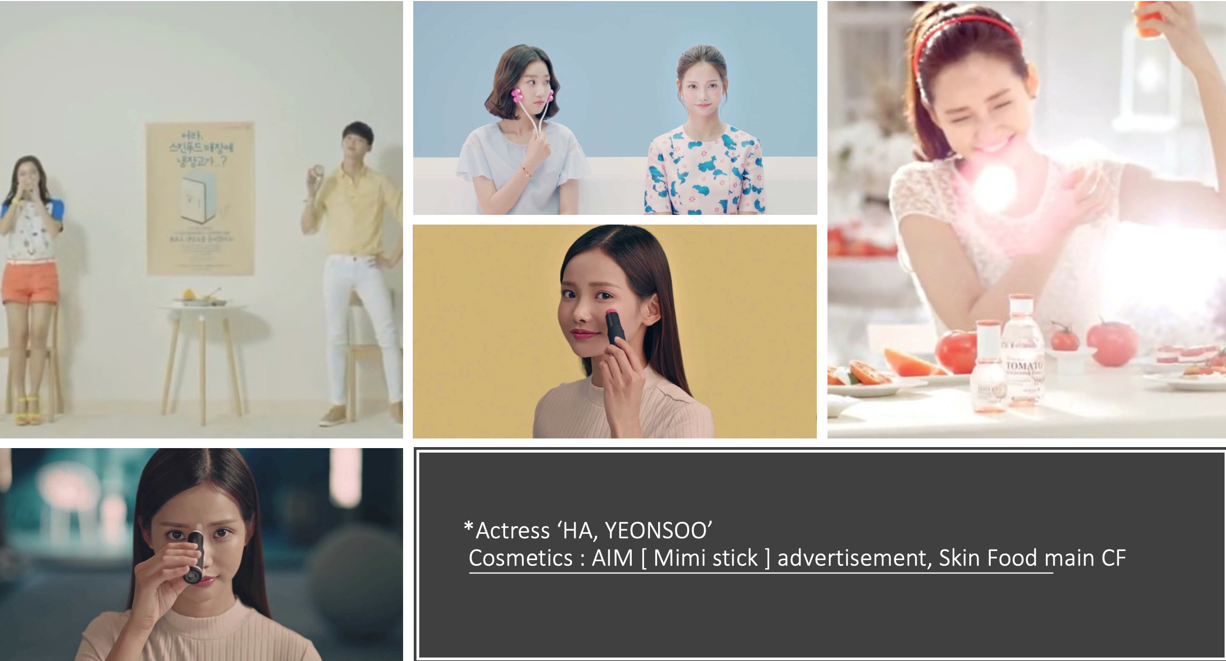 하연수3.png