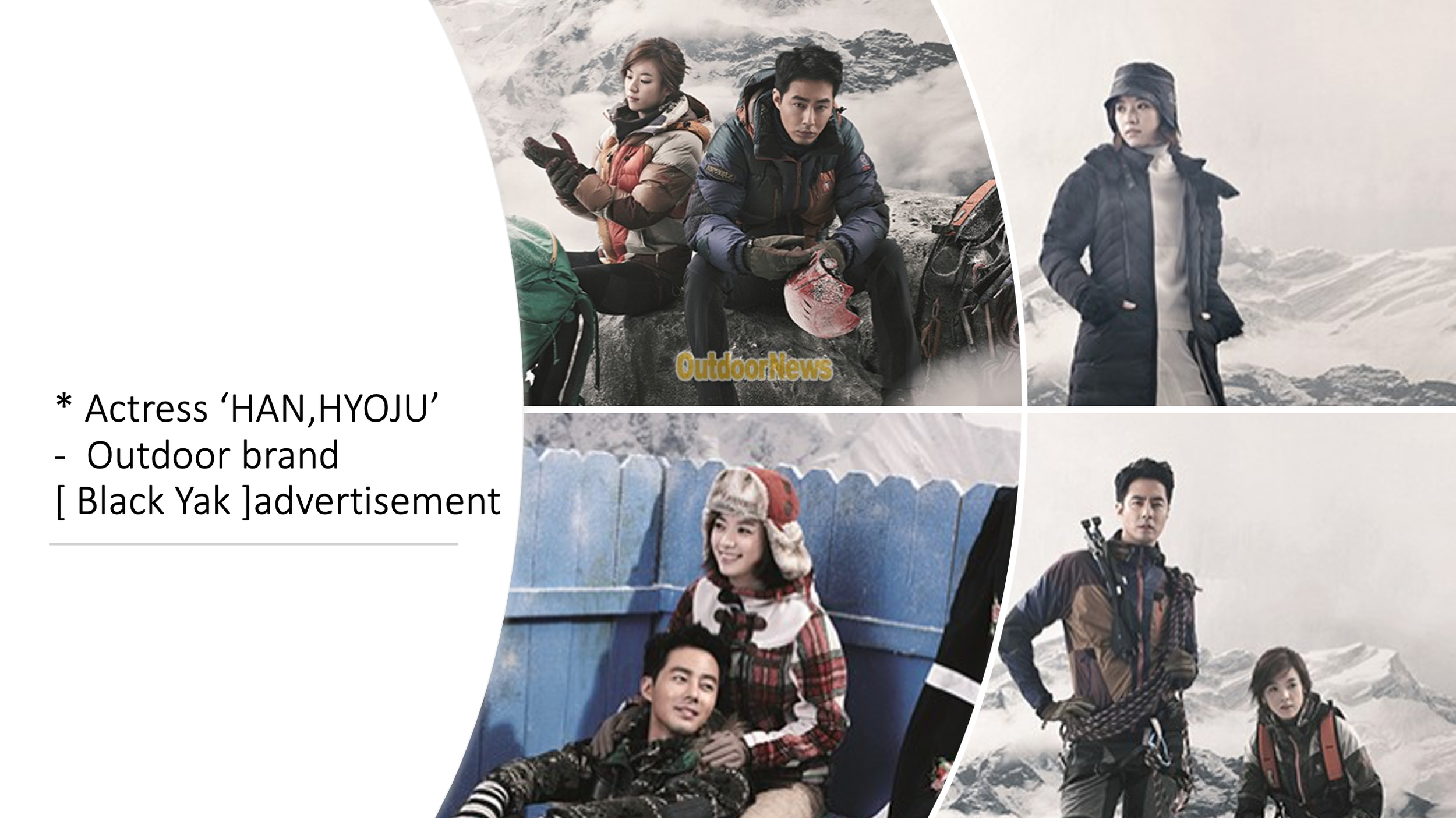 한효주3.png