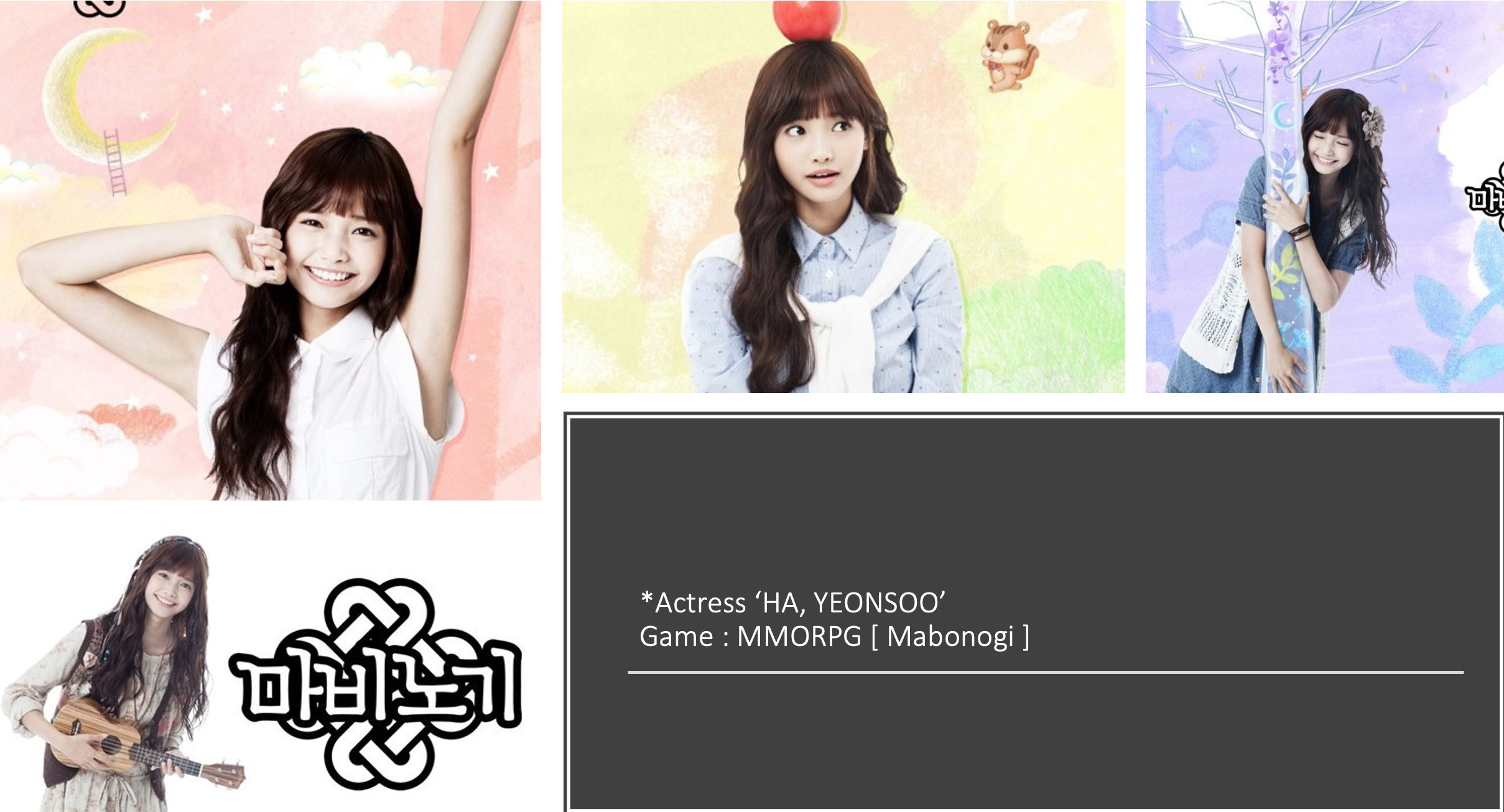 하연수4.png