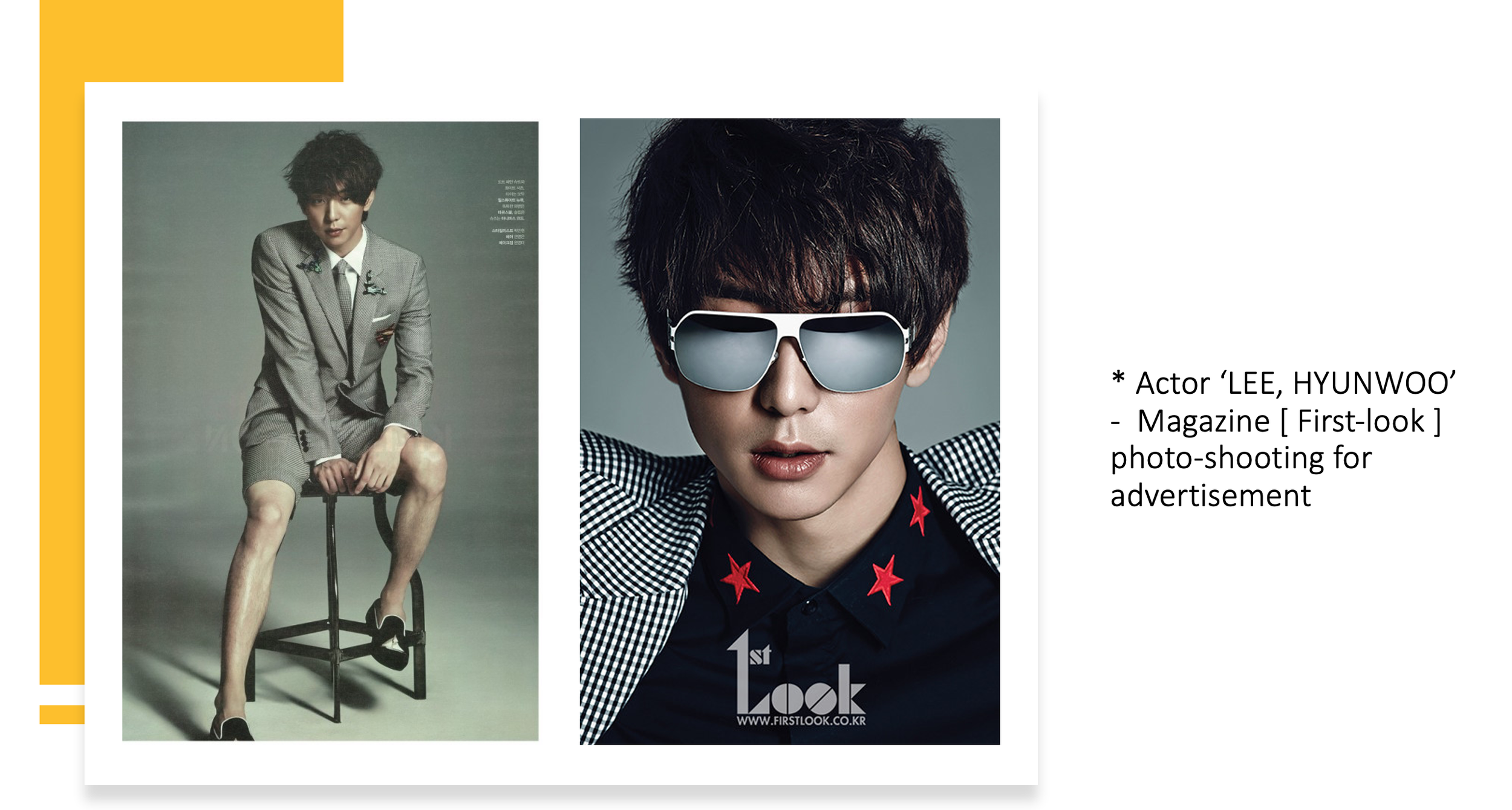 이현우.png