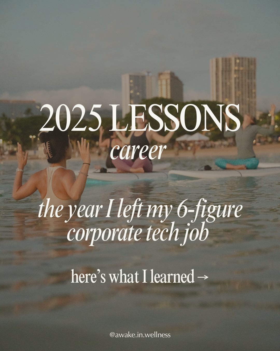2025 Lessons in Career