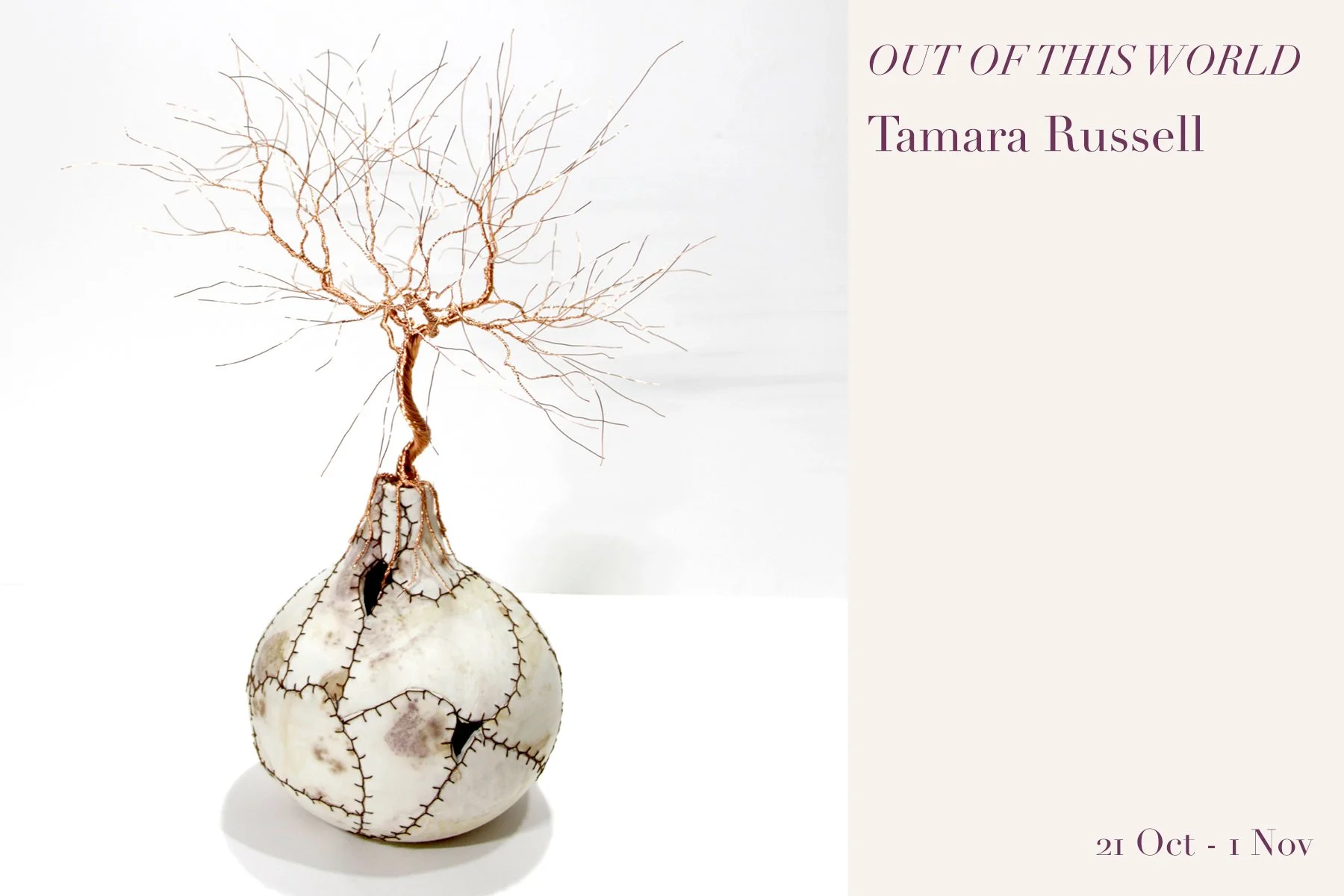 Out of This World by Tamara Russell 