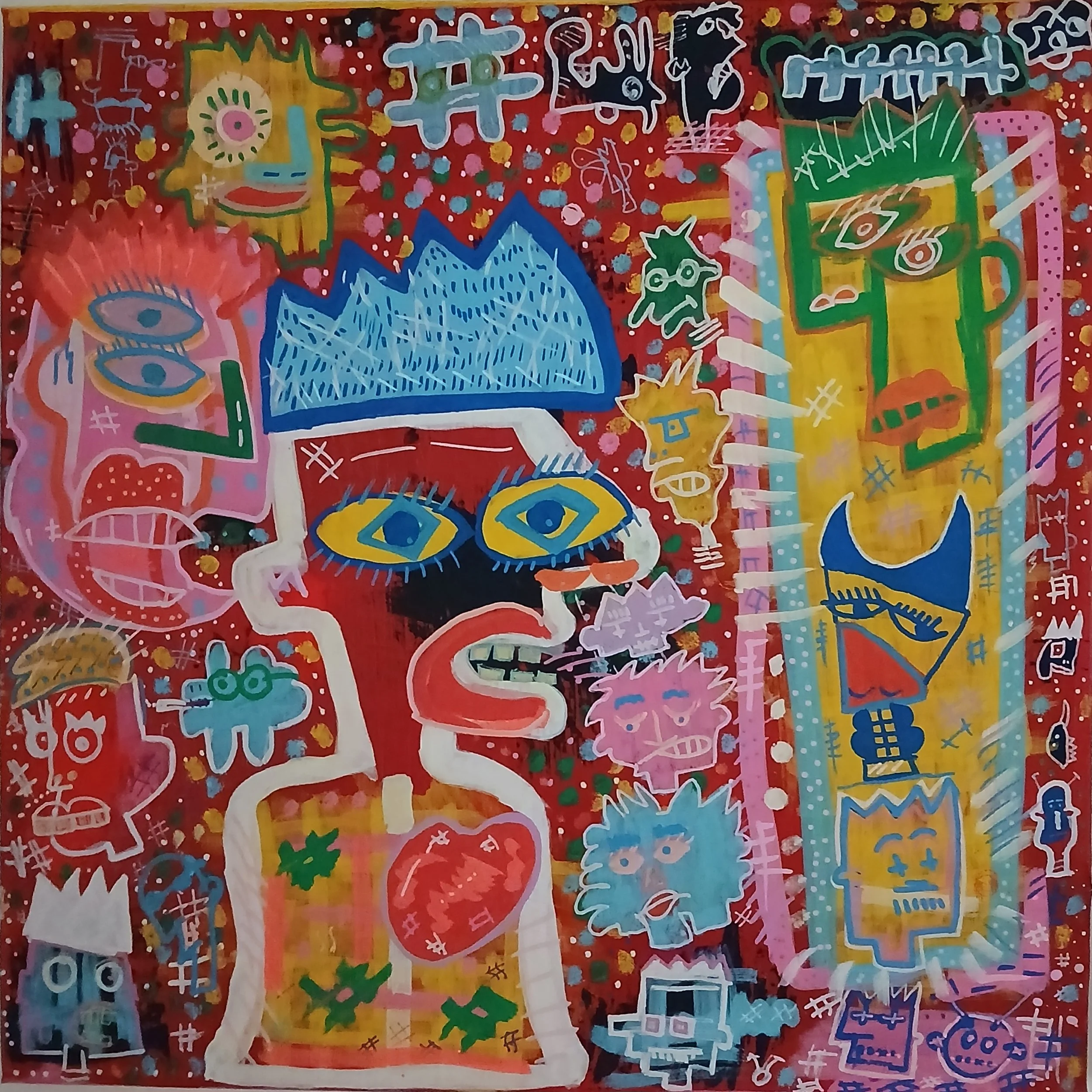 Absorbed By James McLean