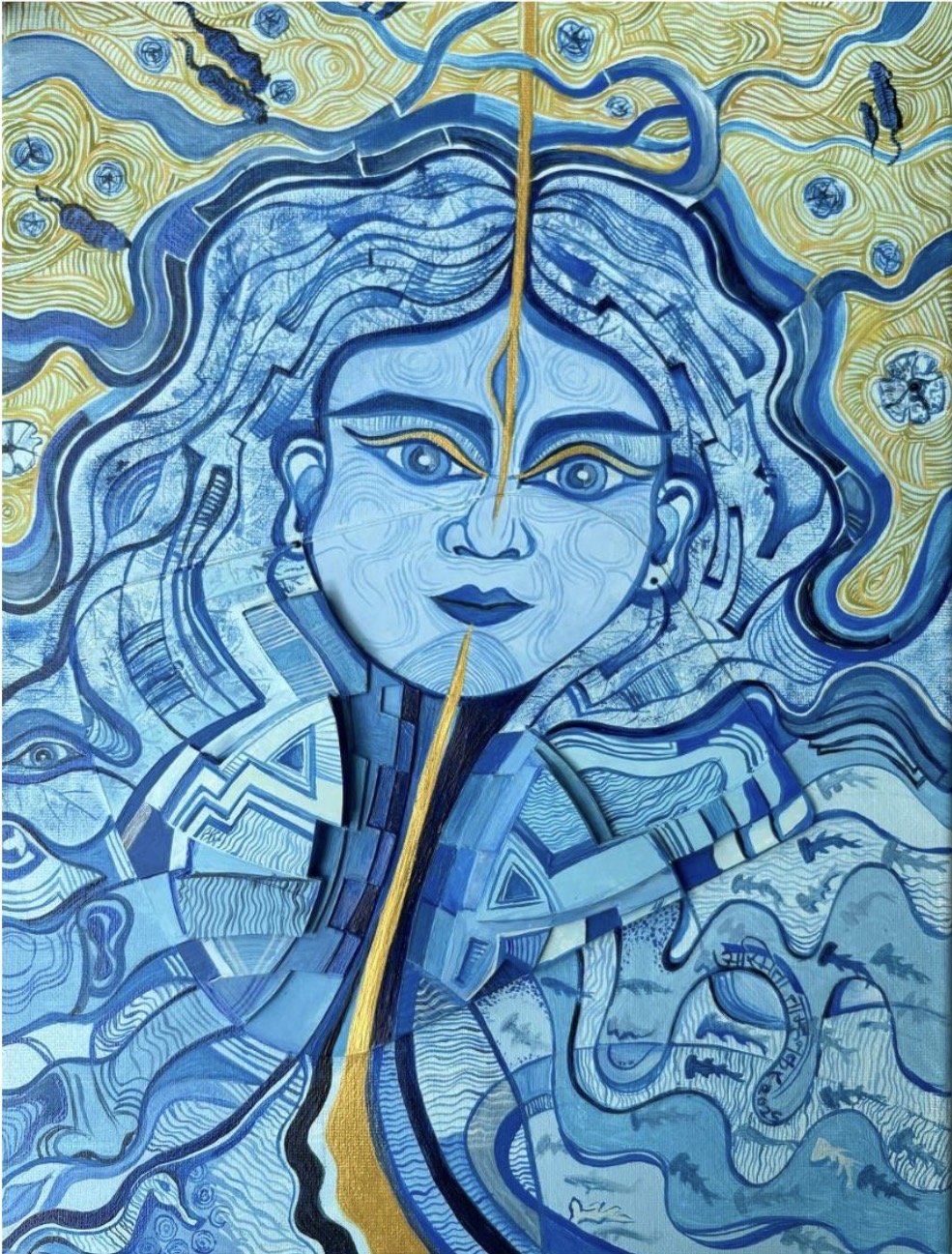 Duality Of Identity By Asmita Tamhankar