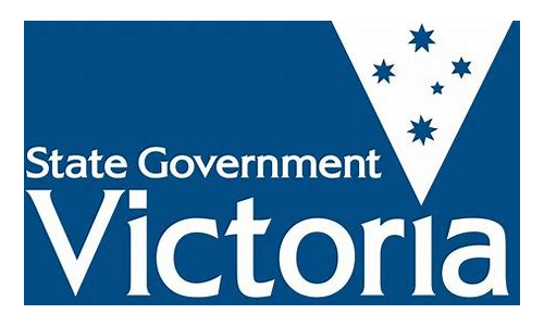 Logo-State-Government-of-Victoria-ESA2.png