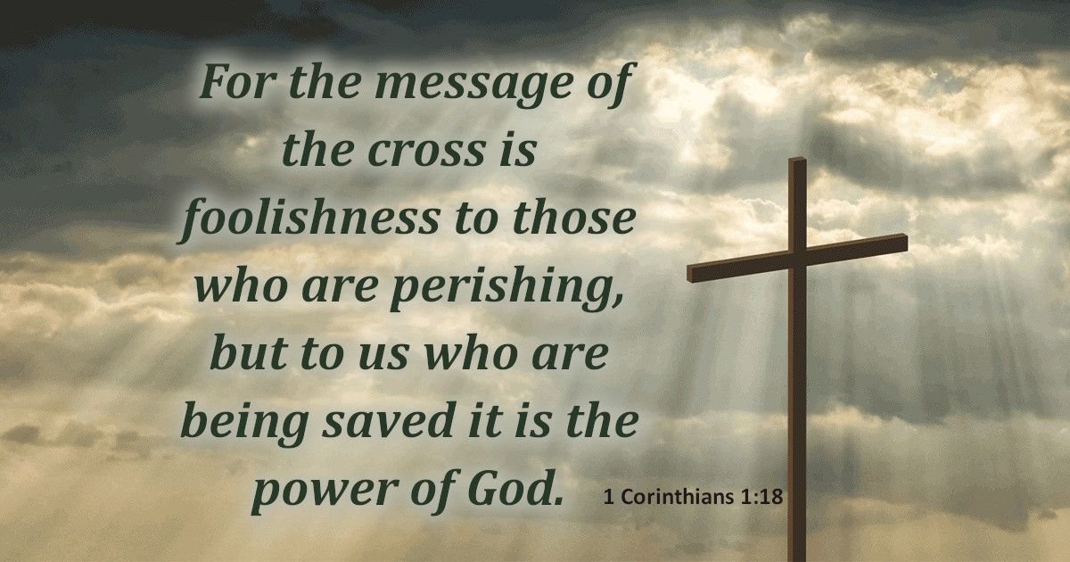 Fourth Sunday after Epiphany