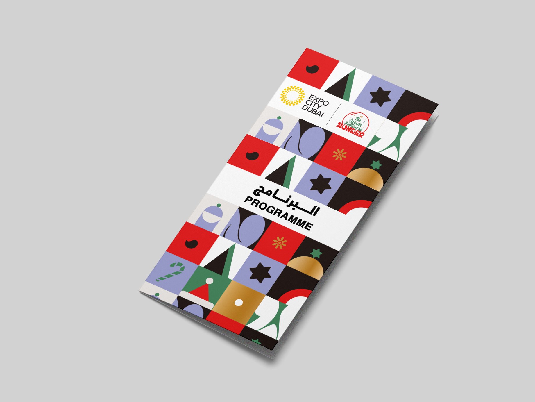 Flyer.jpg
